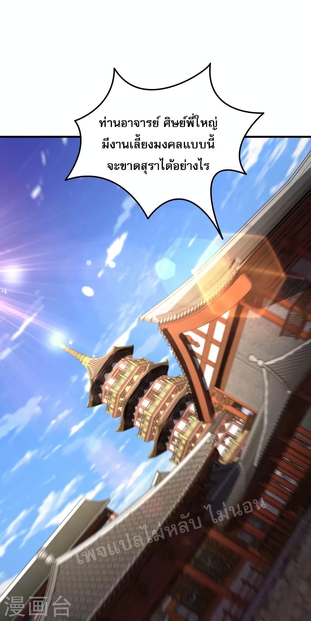 Manga-lc-com อ่านมังงะ อ่านการ์ตูน ออนไลน์ ฟรี My Harem is All Female Students ตอนที่ 1 2 3 4 5 6 7 8 9 10 11 12 13 14 ฟรี ไม่มีโฆษณา Manga-lc - อ่าน มังงะ อ่าน การ์ตูน ออนไลน์ อ่านมังงะ ฟรี