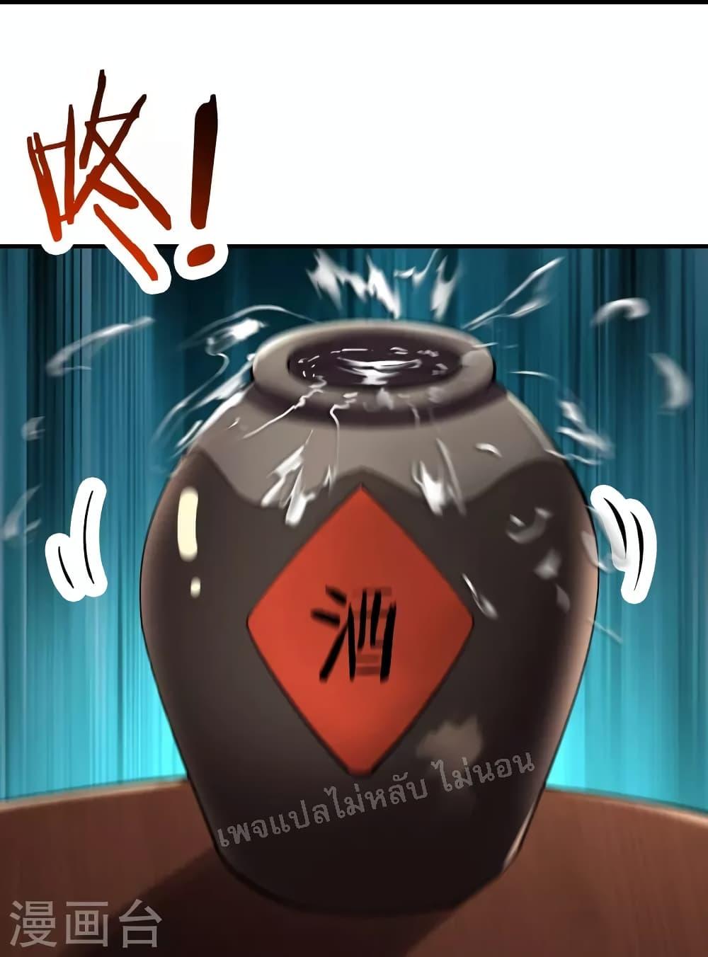 Manga-lc-com อ่านมังงะ อ่านการ์ตูน ออนไลน์ ฟรี My Harem is All Female Students ตอนที่ 1 2 3 4 5 6 7 8 9 10 11 12 13 14 ฟรี ไม่มีโฆษณา Manga-lc - อ่าน มังงะ อ่าน การ์ตูน ออนไลน์ อ่านมังงะ ฟรี