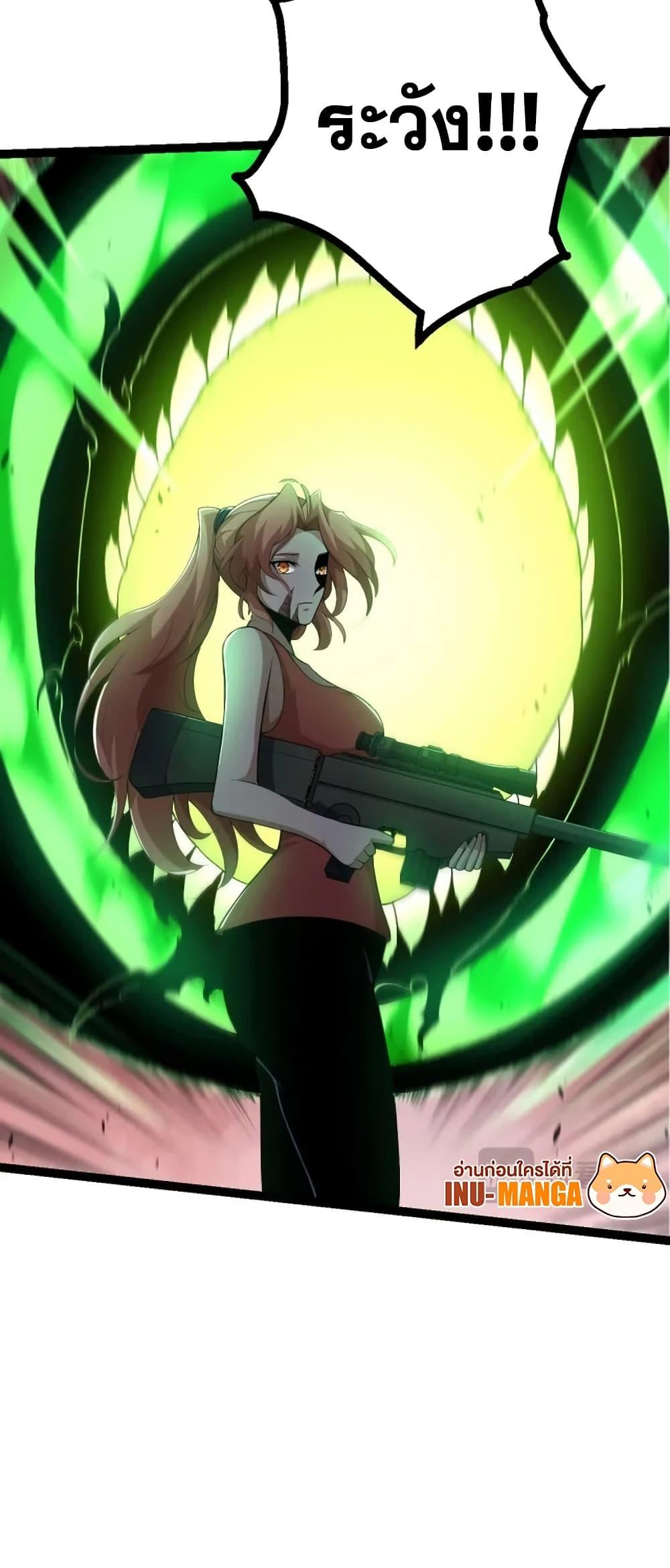 Manga-lc-com อ่านมังงะ อ่านการ์ตูน ออนไลน์ ฟรี Evolution from the Big Tree ตอนที่ 1 2 3 4 5 6 7 8 9 10 11 12 13 14 ฟรี ไม่มีโฆษณา Manga-lc - อ่าน มังงะ อ่าน การ์ตูน ออนไลน์ อ่านมังงะ ฟรี