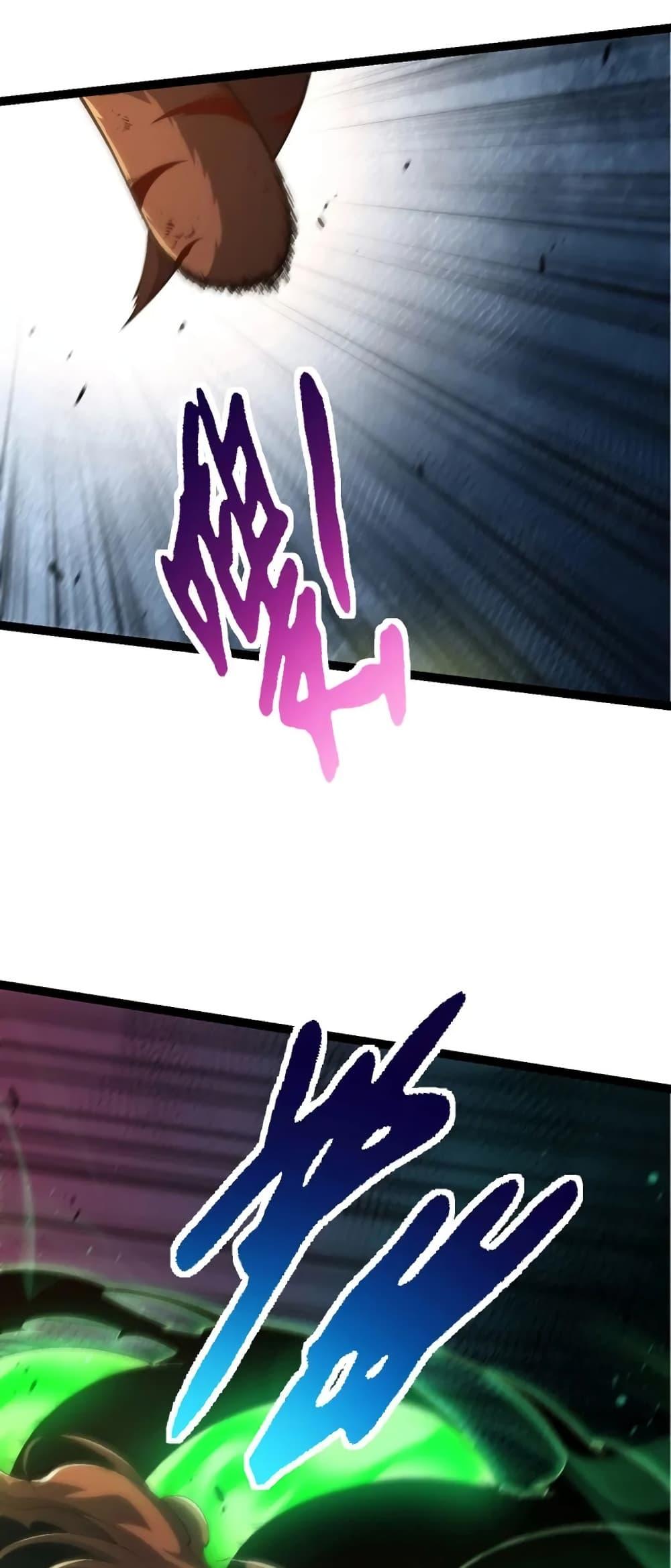 Manga-lc-com อ่านมังงะ อ่านการ์ตูน ออนไลน์ ฟรี Evolution from the Big Tree ตอนที่ 1 2 3 4 5 6 7 8 9 10 11 12 13 14 ฟรี ไม่มีโฆษณา Manga-lc - อ่าน มังงะ อ่าน การ์ตูน ออนไลน์ อ่านมังงะ ฟรี