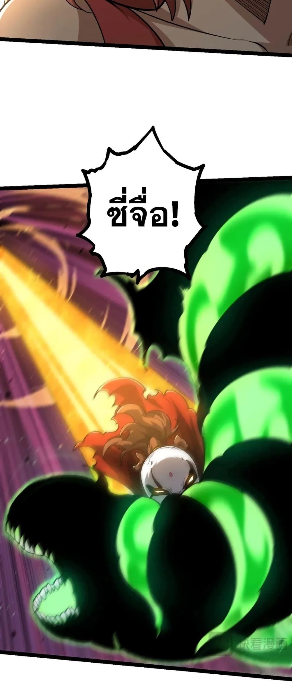 Manga-lc-com อ่านมังงะ อ่านการ์ตูน ออนไลน์ ฟรี Evolution from the Big Tree ตอนที่ 1 2 3 4 5 6 7 8 9 10 11 12 13 14 ฟรี ไม่มีโฆษณา Manga-lc - อ่าน มังงะ อ่าน การ์ตูน ออนไลน์ อ่านมังงะ ฟรี