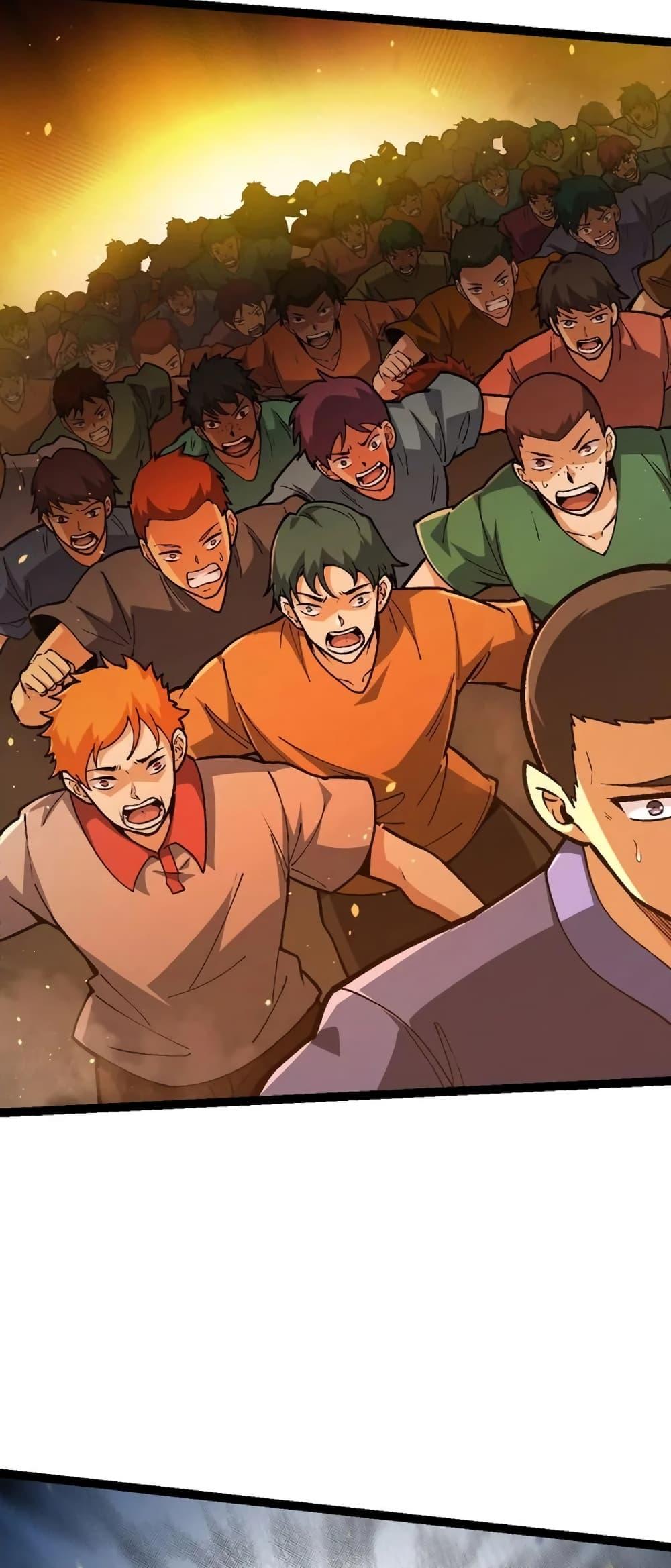 Manga-lc-com อ่านมังงะ อ่านการ์ตูน ออนไลน์ ฟรี Evolution from the Big Tree ตอนที่ 1 2 3 4 5 6 7 8 9 10 11 12 13 14 ฟรี ไม่มีโฆษณา Manga-lc - อ่าน มังงะ อ่าน การ์ตูน ออนไลน์ อ่านมังงะ ฟรี