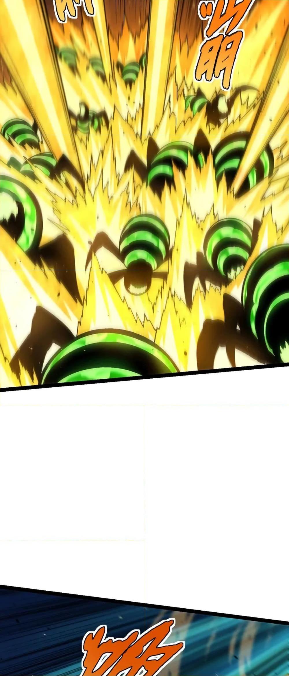 Manga-lc-com อ่านมังงะ อ่านการ์ตูน ออนไลน์ ฟรี Evolution from the Big Tree ตอนที่ 1 2 3 4 5 6 7 8 9 10 11 12 13 14 ฟรี ไม่มีโฆษณา Manga-lc - อ่าน มังงะ อ่าน การ์ตูน ออนไลน์ อ่านมังงะ ฟรี