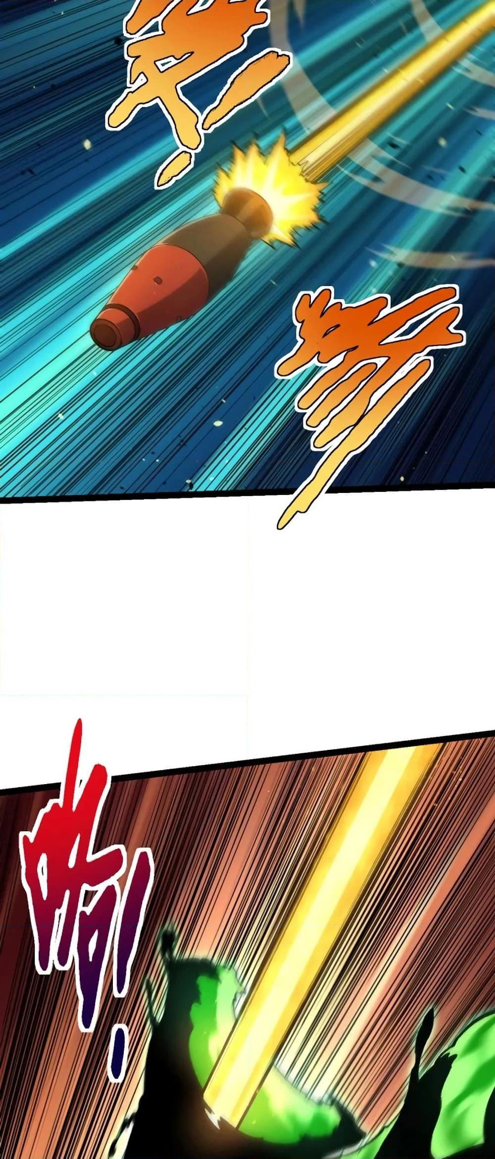 Manga-lc-com อ่านมังงะ อ่านการ์ตูน ออนไลน์ ฟรี Evolution from the Big Tree ตอนที่ 1 2 3 4 5 6 7 8 9 10 11 12 13 14 ฟรี ไม่มีโฆษณา Manga-lc - อ่าน มังงะ อ่าน การ์ตูน ออนไลน์ อ่านมังงะ ฟรี