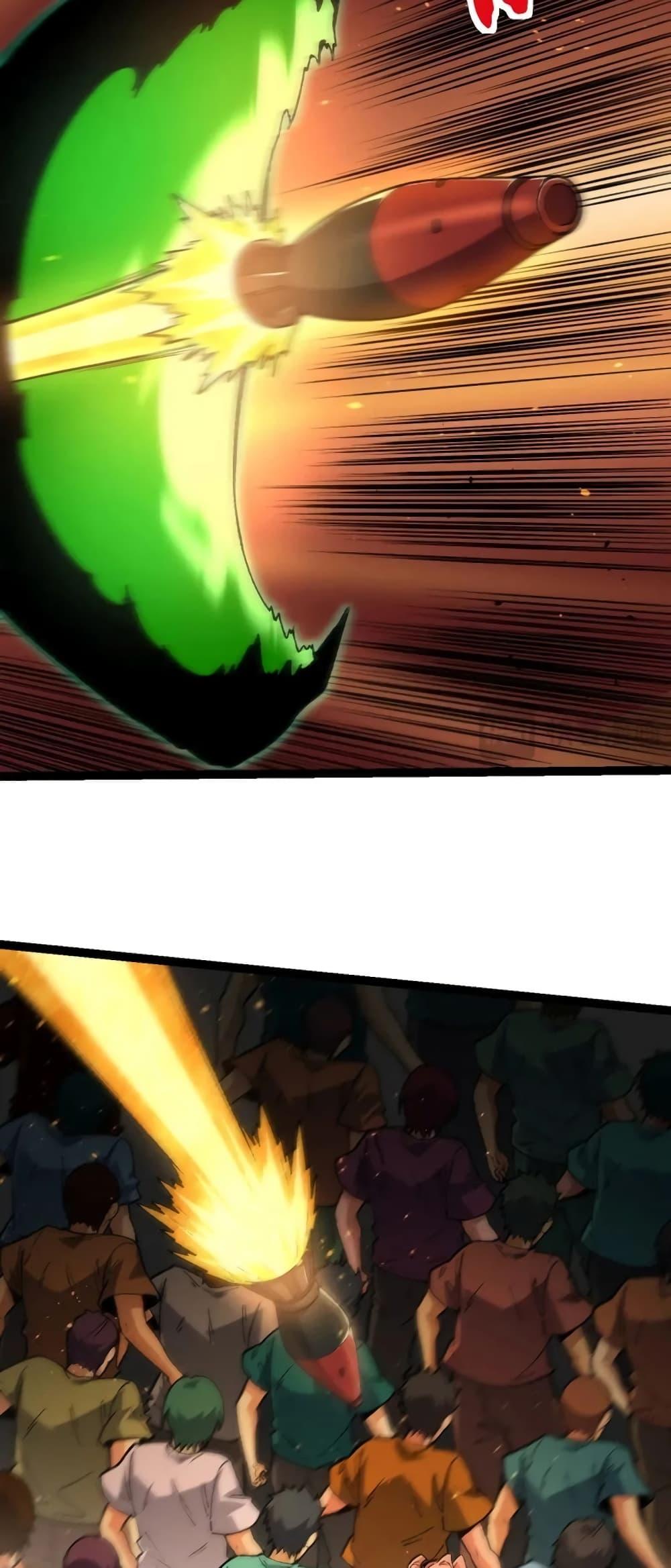 Manga-lc-com อ่านมังงะ อ่านการ์ตูน ออนไลน์ ฟรี Evolution from the Big Tree ตอนที่ 1 2 3 4 5 6 7 8 9 10 11 12 13 14 ฟรี ไม่มีโฆษณา Manga-lc - อ่าน มังงะ อ่าน การ์ตูน ออนไลน์ อ่านมังงะ ฟรี