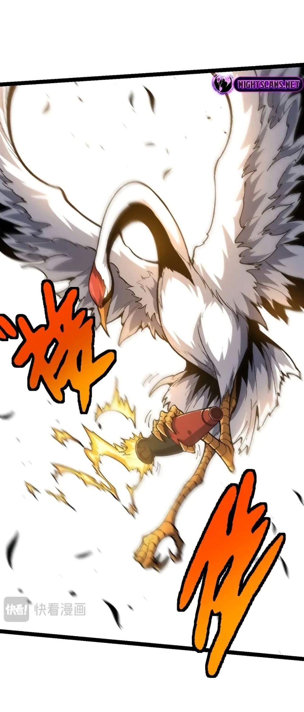 Manga-lc-com อ่านมังงะ อ่านการ์ตูน ออนไลน์ ฟรี Evolution from the Big Tree ตอนที่ 1 2 3 4 5 6 7 8 9 10 11 12 13 14 ฟรี ไม่มีโฆษณา Manga-lc - อ่าน มังงะ อ่าน การ์ตูน ออนไลน์ อ่านมังงะ ฟรี