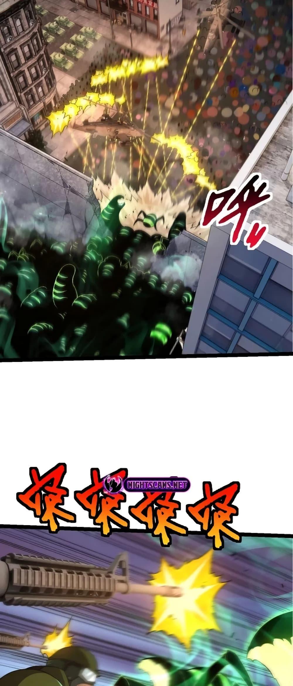 Manga-lc-com อ่านมังงะ อ่านการ์ตูน ออนไลน์ ฟรี Evolution from the Big Tree ตอนที่ 1 2 3 4 5 6 7 8 9 10 11 12 13 14 ฟรี ไม่มีโฆษณา Manga-lc - อ่าน มังงะ อ่าน การ์ตูน ออนไลน์ อ่านมังงะ ฟรี