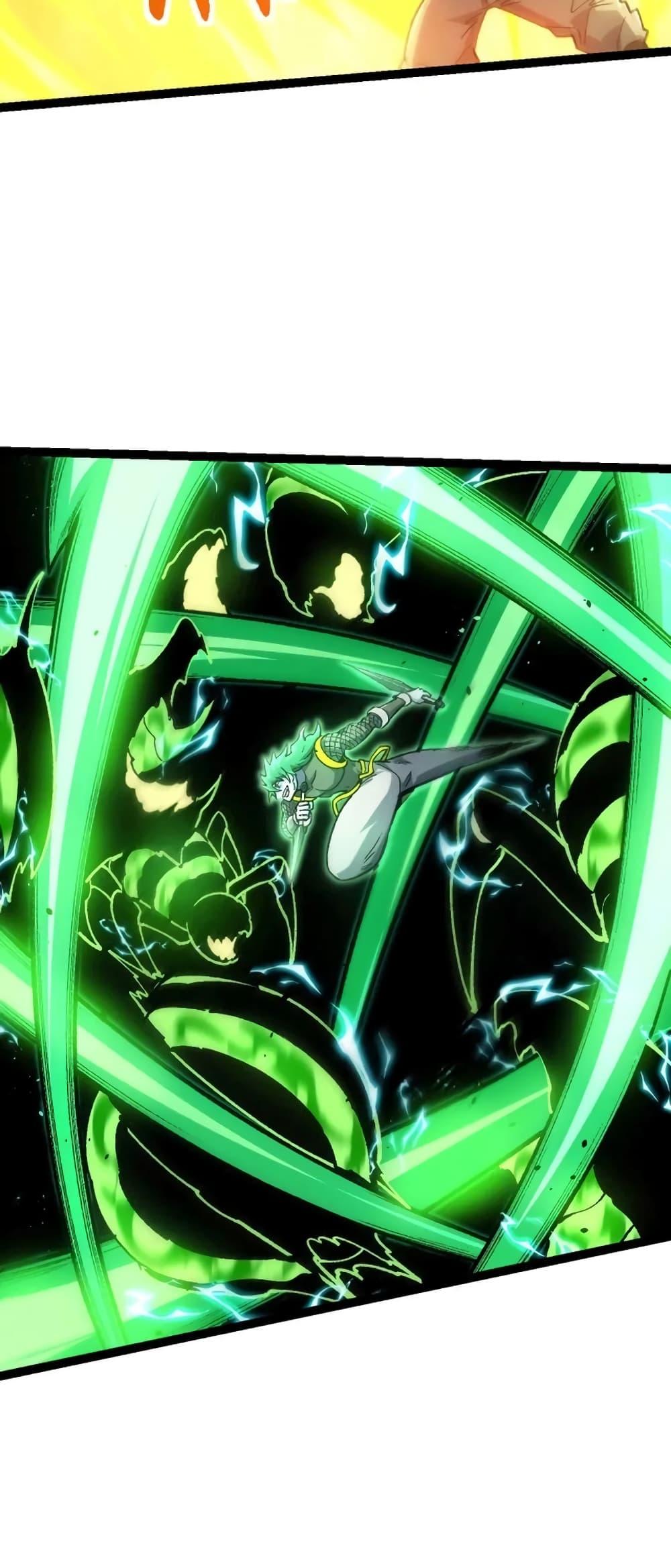 Manga-lc-com อ่านมังงะ อ่านการ์ตูน ออนไลน์ ฟรี Evolution from the Big Tree ตอนที่ 1 2 3 4 5 6 7 8 9 10 11 12 13 14 ฟรี ไม่มีโฆษณา Manga-lc - อ่าน มังงะ อ่าน การ์ตูน ออนไลน์ อ่านมังงะ ฟรี