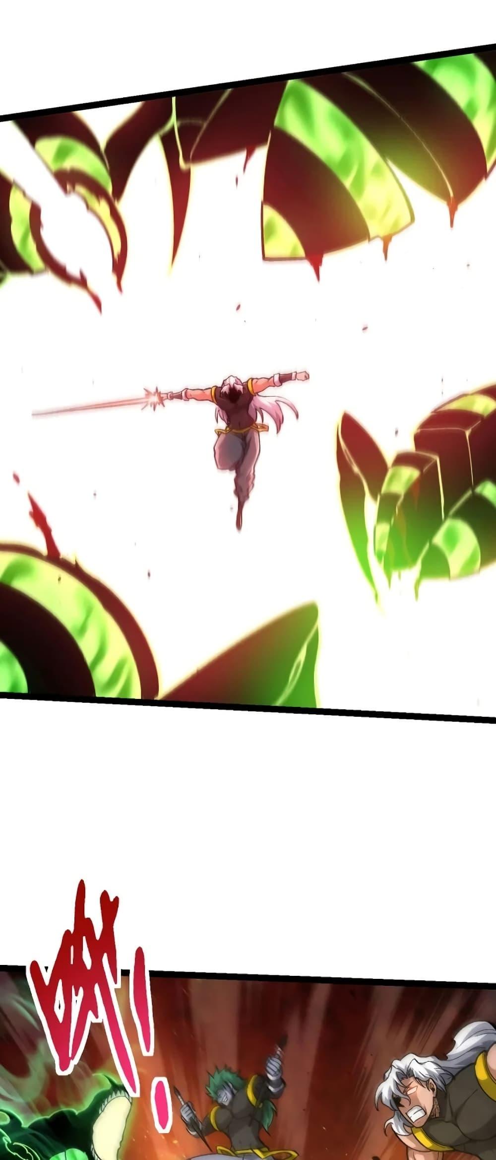 Manga-lc-com อ่านมังงะ อ่านการ์ตูน ออนไลน์ ฟรี Evolution from the Big Tree ตอนที่ 1 2 3 4 5 6 7 8 9 10 11 12 13 14 ฟรี ไม่มีโฆษณา Manga-lc - อ่าน มังงะ อ่าน การ์ตูน ออนไลน์ อ่านมังงะ ฟรี
