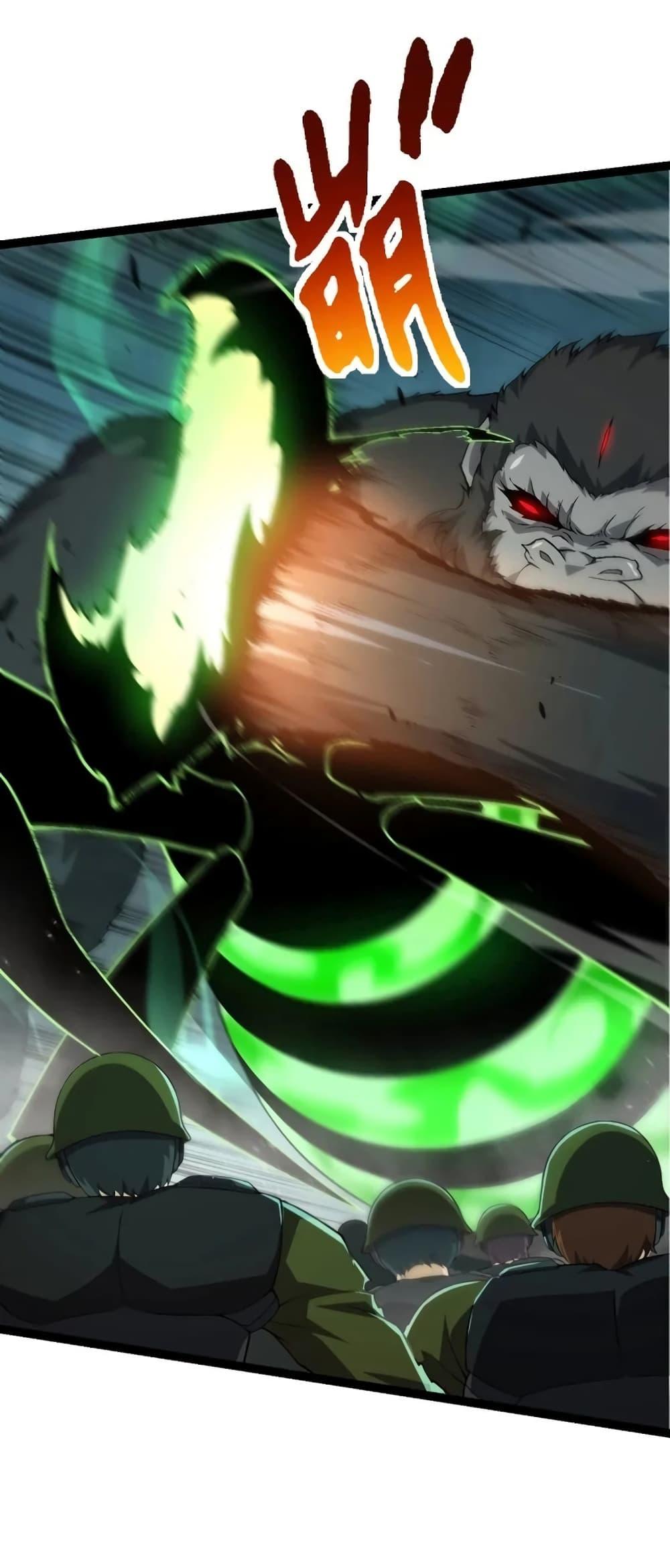 Manga-lc-com อ่านมังงะ อ่านการ์ตูน ออนไลน์ ฟรี Evolution from the Big Tree ตอนที่ 1 2 3 4 5 6 7 8 9 10 11 12 13 14 ฟรี ไม่มีโฆษณา Manga-lc - อ่าน มังงะ อ่าน การ์ตูน ออนไลน์ อ่านมังงะ ฟรี