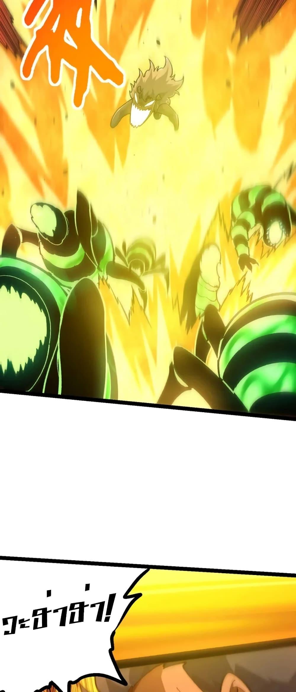 Manga-lc-com อ่านมังงะ อ่านการ์ตูน ออนไลน์ ฟรี Evolution from the Big Tree ตอนที่ 1 2 3 4 5 6 7 8 9 10 11 12 13 14 ฟรี ไม่มีโฆษณา Manga-lc - อ่าน มังงะ อ่าน การ์ตูน ออนไลน์ อ่านมังงะ ฟรี