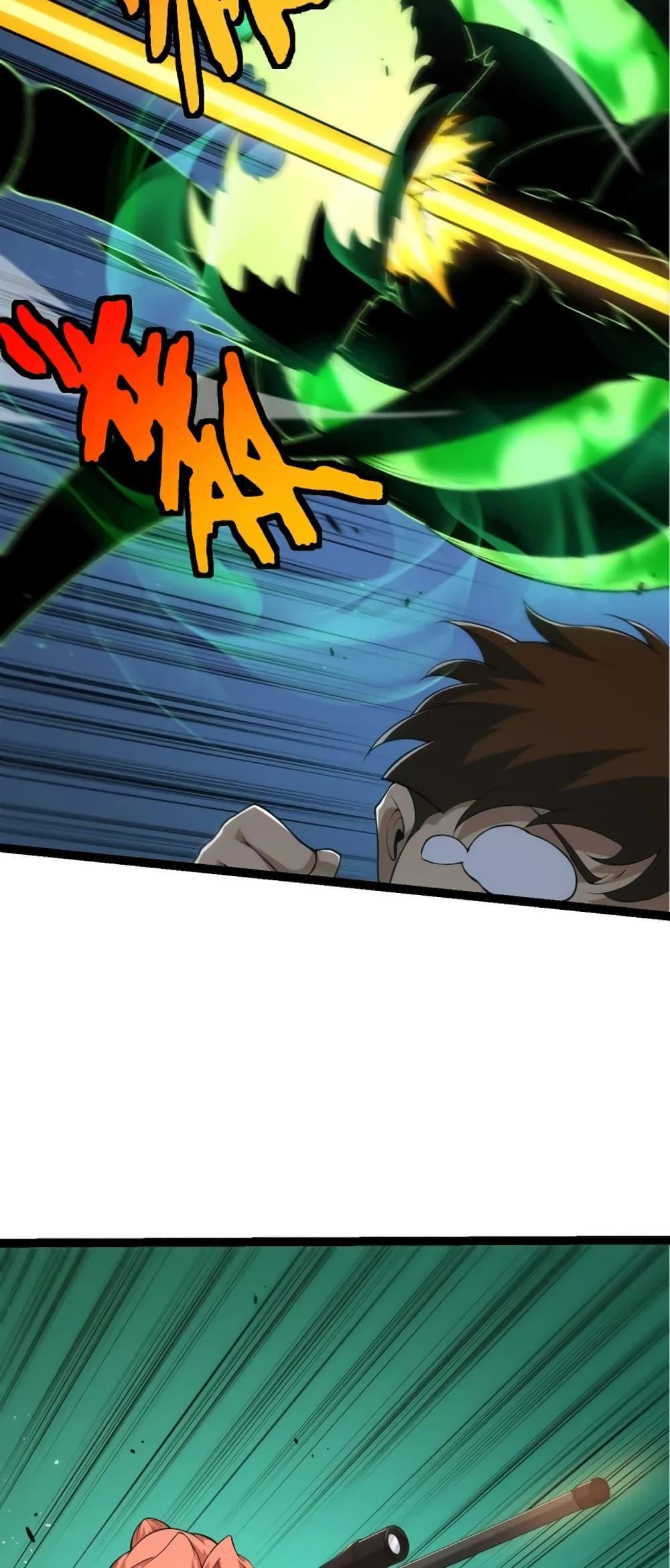 Manga-lc-com อ่านมังงะ อ่านการ์ตูน ออนไลน์ ฟรี Evolution from the Big Tree ตอนที่ 1 2 3 4 5 6 7 8 9 10 11 12 13 14 ฟรี ไม่มีโฆษณา Manga-lc - อ่าน มังงะ อ่าน การ์ตูน ออนไลน์ อ่านมังงะ ฟรี