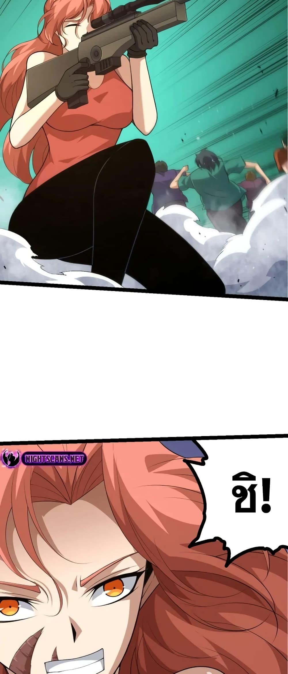 Manga-lc-com อ่านมังงะ อ่านการ์ตูน ออนไลน์ ฟรี Evolution from the Big Tree ตอนที่ 1 2 3 4 5 6 7 8 9 10 11 12 13 14 ฟรี ไม่มีโฆษณา Manga-lc - อ่าน มังงะ อ่าน การ์ตูน ออนไลน์ อ่านมังงะ ฟรี