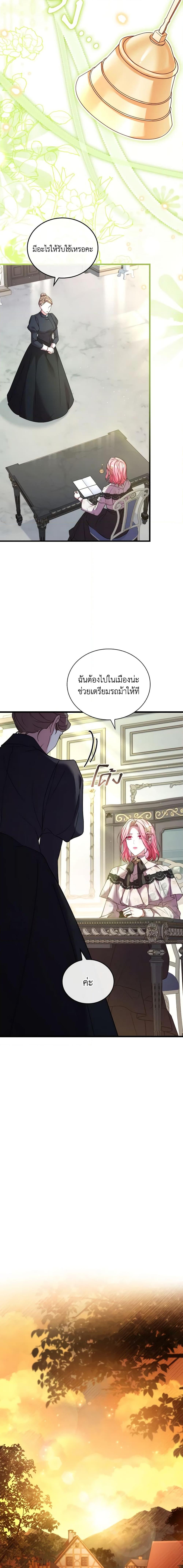 Manga-lc-com อ่านมังงะ อ่านการ์ตูน ออนไลน์ ฟรี The Price Of Breaking Up ตอนที่ 1 2 3 4 5 6 7 8 9 10 11 12 13 14 ฟรี ไม่มีโฆษณา Manga-lc - อ่าน มังงะ อ่าน การ์ตูน ออนไลน์ อ่านมังงะ ฟรี