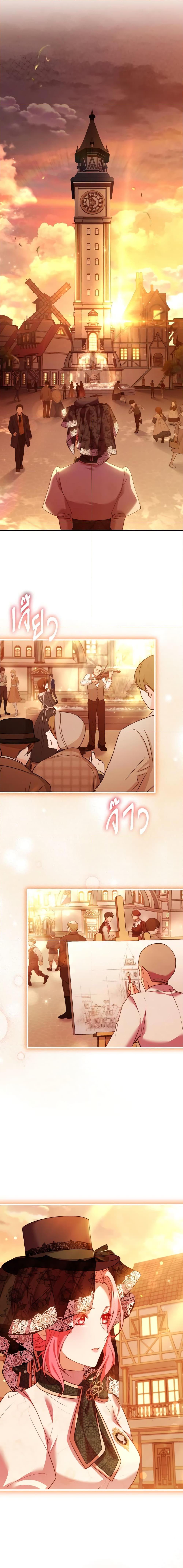 Manga-lc-com อ่านมังงะ อ่านการ์ตูน ออนไลน์ ฟรี The Price Of Breaking Up ตอนที่ 1 2 3 4 5 6 7 8 9 10 11 12 13 14 ฟรี ไม่มีโฆษณา Manga-lc - อ่าน มังงะ อ่าน การ์ตูน ออนไลน์ อ่านมังงะ ฟรี