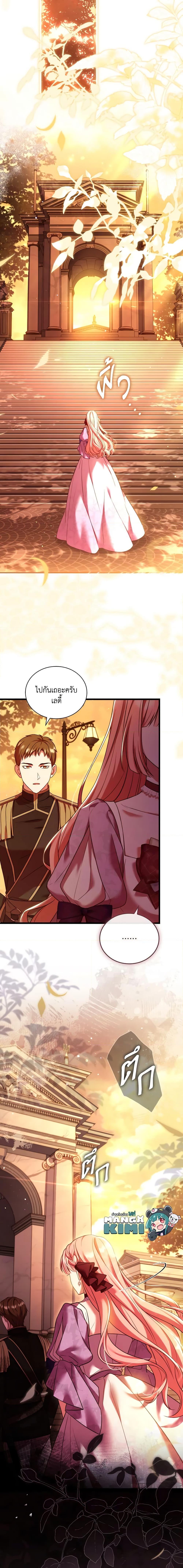 Manga-lc-com อ่านมังงะ อ่านการ์ตูน ออนไลน์ ฟรี The Price Of Breaking Up ตอนที่ 1 2 3 4 5 6 7 8 9 10 11 12 13 14 ฟรี ไม่มีโฆษณา Manga-lc - อ่าน มังงะ อ่าน การ์ตูน ออนไลน์ อ่านมังงะ ฟรี