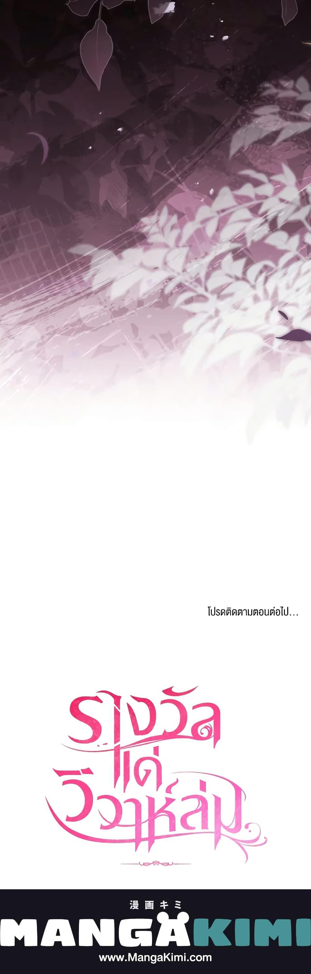 Manga-lc-com อ่านมังงะ อ่านการ์ตูน ออนไลน์ ฟรี The Price Of Breaking Up ตอนที่ 1 2 3 4 5 6 7 8 9 10 11 12 13 14 ฟรี ไม่มีโฆษณา Manga-lc - อ่าน มังงะ อ่าน การ์ตูน ออนไลน์ อ่านมังงะ ฟรี