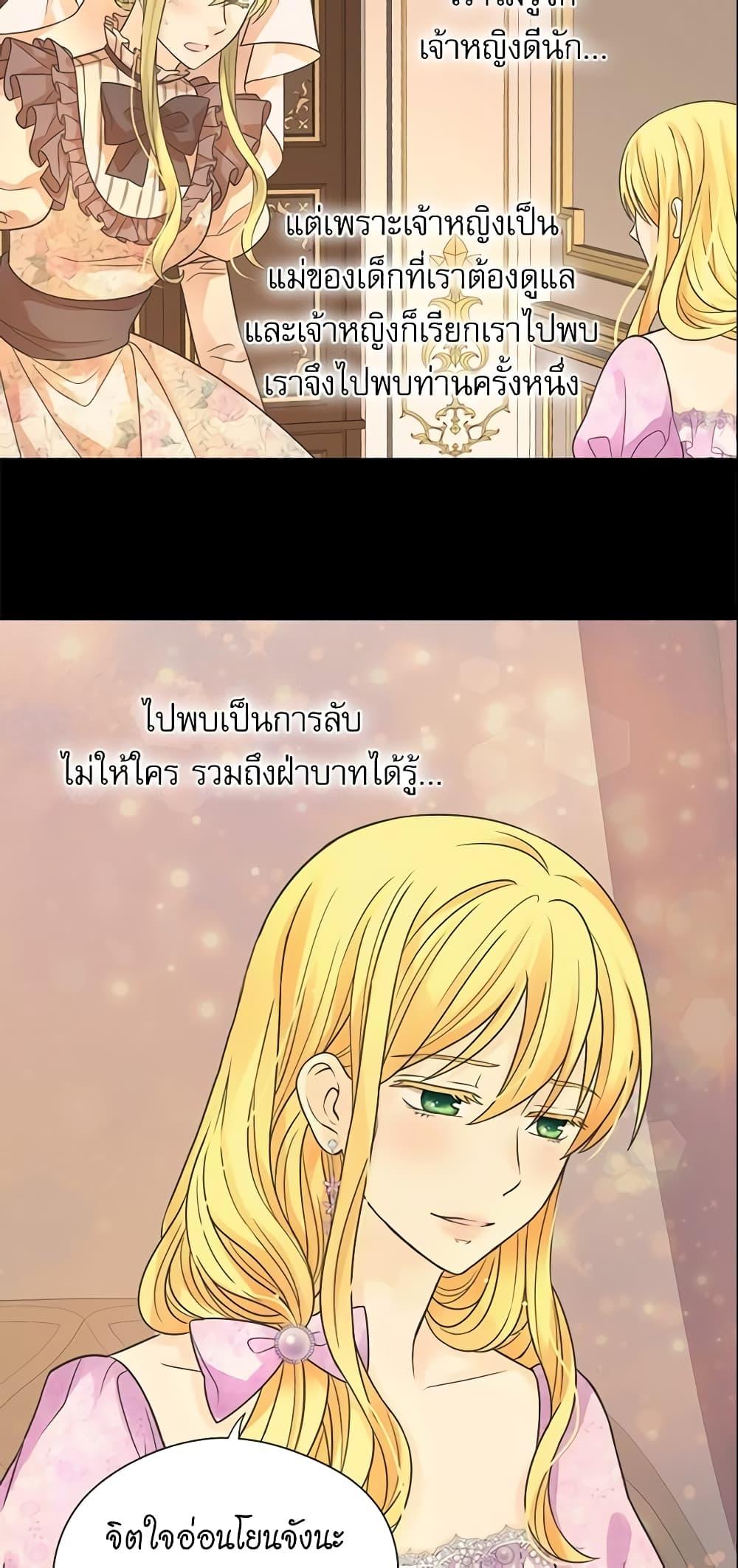 Manga-lc-com อ่านมังงะ อ่านการ์ตูน ออนไลน์ ฟรี Daughter of the Emperor ตอนที่ 1 2 3 4 5 6 7 8 9 10 11 12 13 14 ฟรี ไม่มีโฆษณา Manga-lc - อ่าน มังงะ อ่าน การ์ตูน ออนไลน์ อ่านมังงะ ฟรี