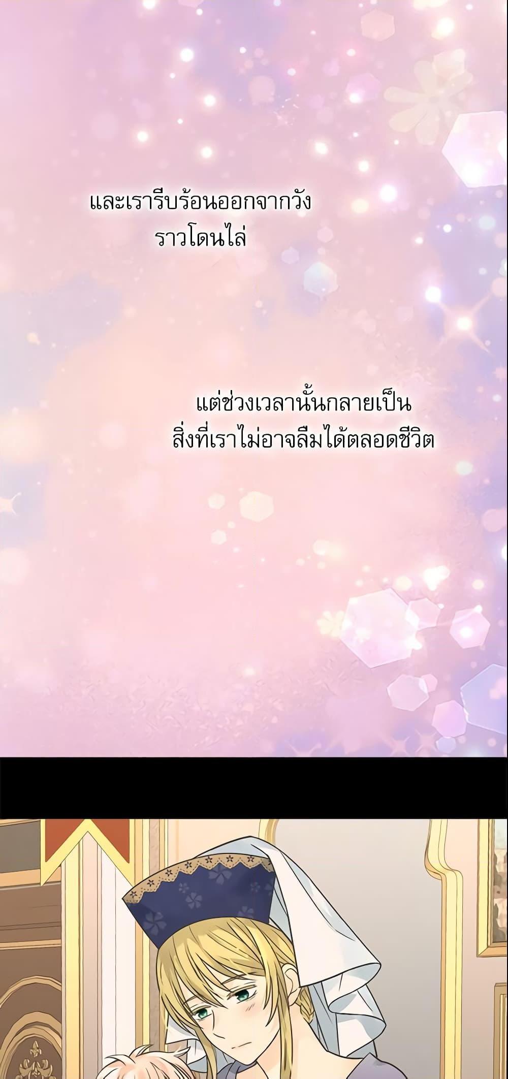 Manga-lc-com อ่านมังงะ อ่านการ์ตูน ออนไลน์ ฟรี Daughter of the Emperor ตอนที่ 1 2 3 4 5 6 7 8 9 10 11 12 13 14 ฟรี ไม่มีโฆษณา Manga-lc - อ่าน มังงะ อ่าน การ์ตูน ออนไลน์ อ่านมังงะ ฟรี