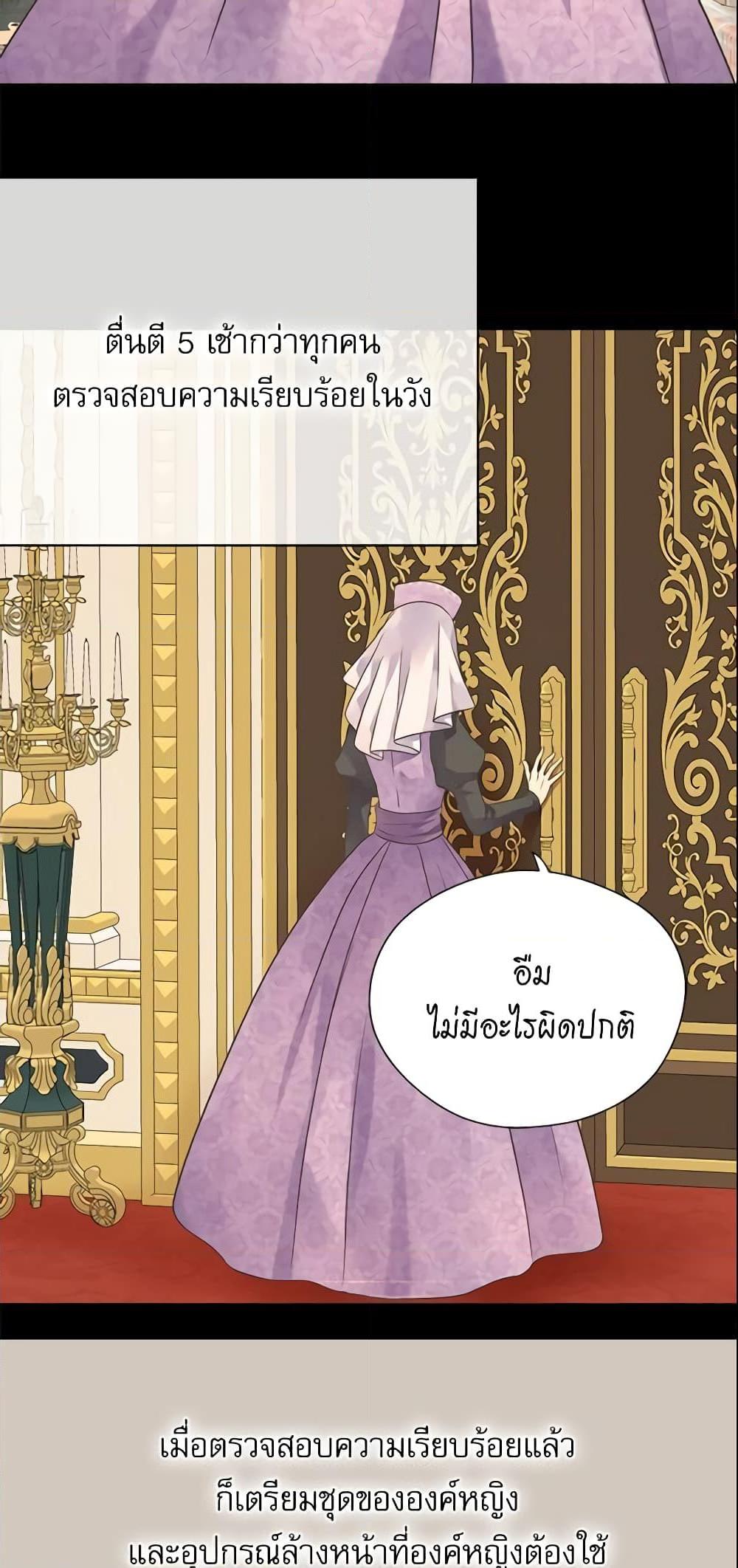 Manga-lc-com อ่านมังงะ อ่านการ์ตูน ออนไลน์ ฟรี Daughter of the Emperor ตอนที่ 1 2 3 4 5 6 7 8 9 10 11 12 13 14 ฟรี ไม่มีโฆษณา Manga-lc - อ่าน มังงะ อ่าน การ์ตูน ออนไลน์ อ่านมังงะ ฟรี