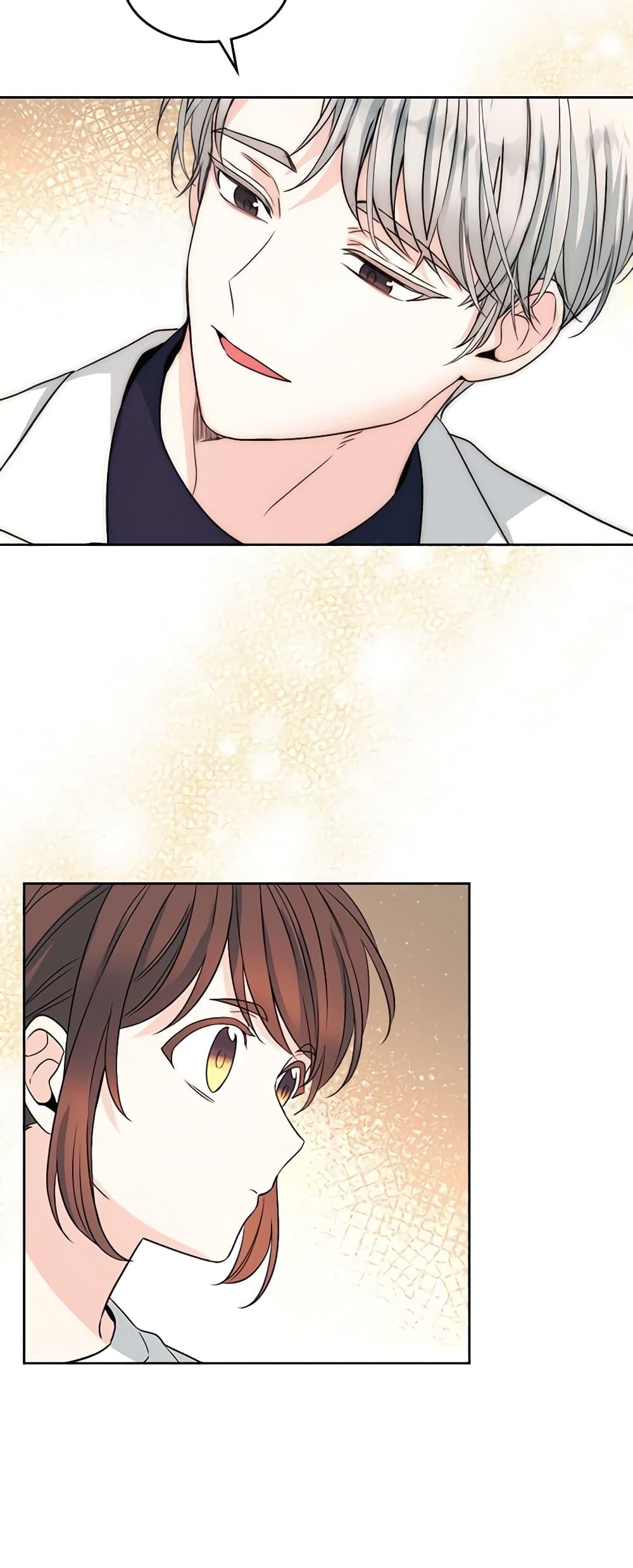 Manga-lc-com อ่านมังงะ อ่านการ์ตูน ออนไลน์ ฟรี My Life as an Internet Novel ตอนที่ 1 2 3 4 5 6 7 8 9 10 11 12 13 14 ฟรี ไม่มีโฆษณา Manga-lc - อ่าน มังงะ อ่าน การ์ตูน ออนไลน์ อ่านมังงะ ฟรี
