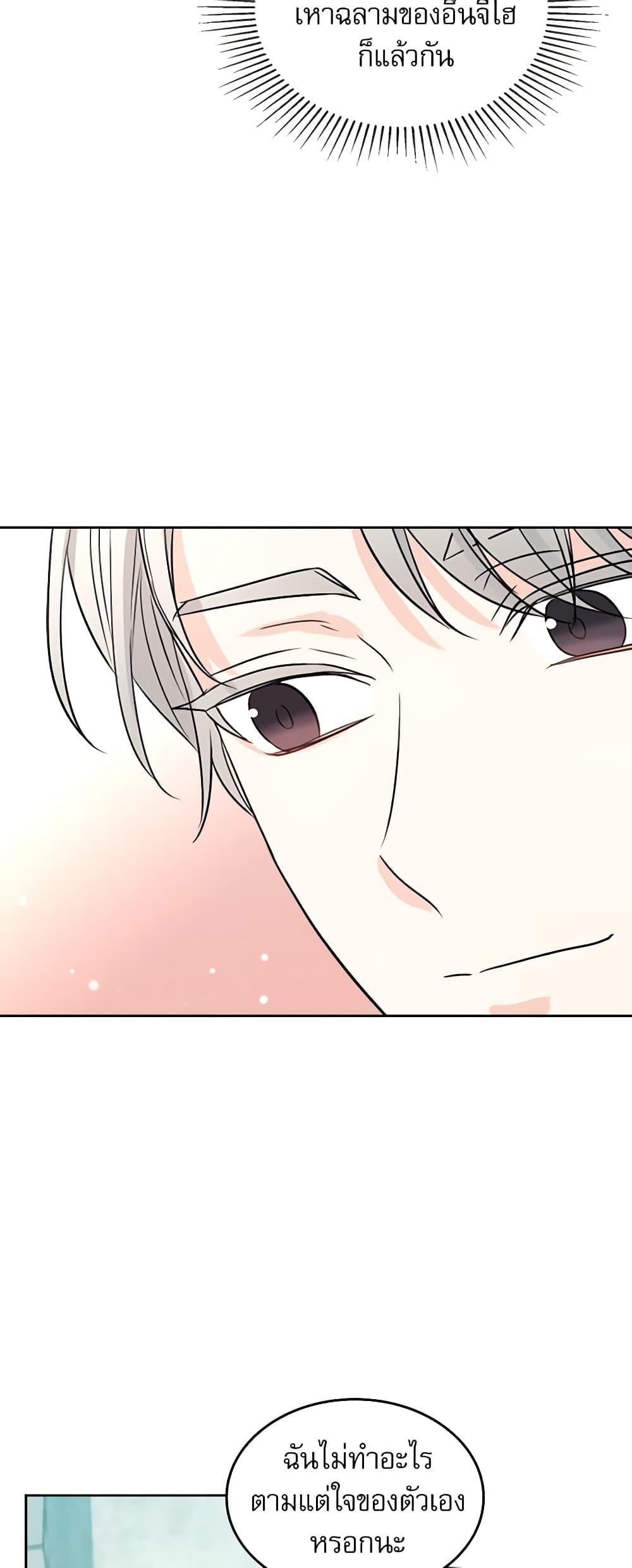 Manga-lc-com อ่านมังงะ อ่านการ์ตูน ออนไลน์ ฟรี My Life as an Internet Novel ตอนที่ 1 2 3 4 5 6 7 8 9 10 11 12 13 14 ฟรี ไม่มีโฆษณา Manga-lc - อ่าน มังงะ อ่าน การ์ตูน ออนไลน์ อ่านมังงะ ฟรี