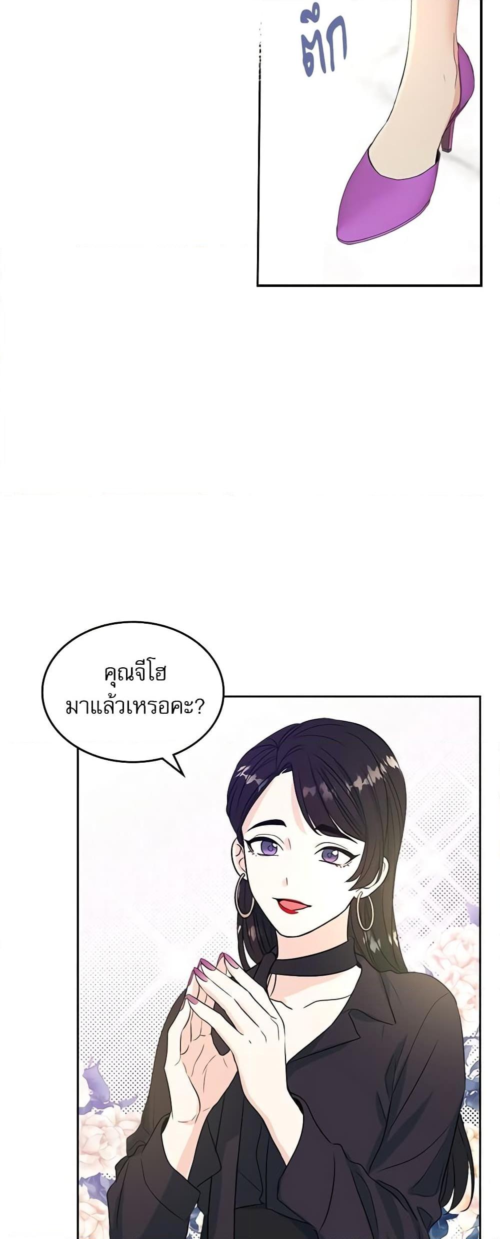 Manga-lc-com อ่านมังงะ อ่านการ์ตูน ออนไลน์ ฟรี My Life as an Internet Novel ตอนที่ 1 2 3 4 5 6 7 8 9 10 11 12 13 14 ฟรี ไม่มีโฆษณา Manga-lc - อ่าน มังงะ อ่าน การ์ตูน ออนไลน์ อ่านมังงะ ฟรี
