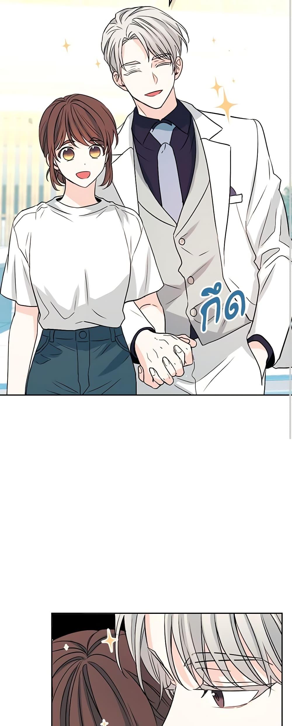Manga-lc-com อ่านมังงะ อ่านการ์ตูน ออนไลน์ ฟรี My Life as an Internet Novel ตอนที่ 1 2 3 4 5 6 7 8 9 10 11 12 13 14 ฟรี ไม่มีโฆษณา Manga-lc - อ่าน มังงะ อ่าน การ์ตูน ออนไลน์ อ่านมังงะ ฟรี