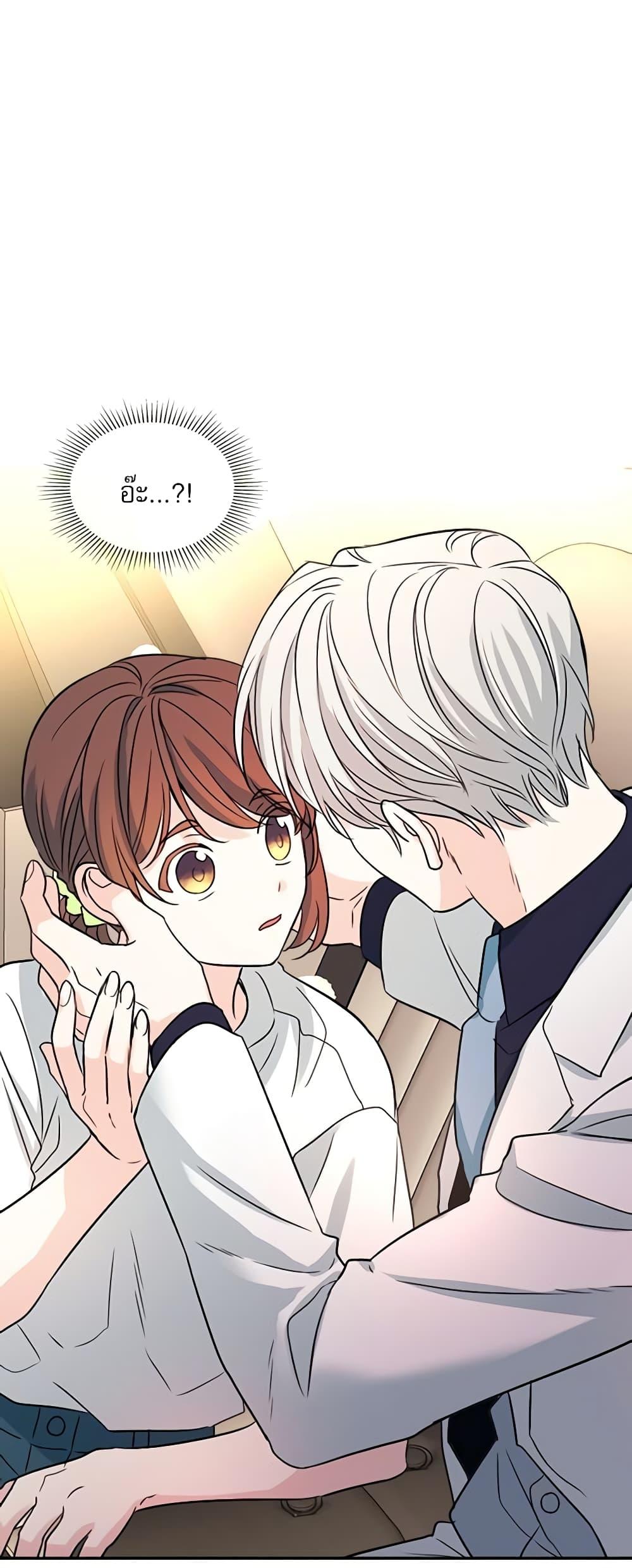 Manga-lc-com อ่านมังงะ อ่านการ์ตูน ออนไลน์ ฟรี My Life as an Internet Novel ตอนที่ 1 2 3 4 5 6 7 8 9 10 11 12 13 14 ฟรี ไม่มีโฆษณา Manga-lc - อ่าน มังงะ อ่าน การ์ตูน ออนไลน์ อ่านมังงะ ฟรี