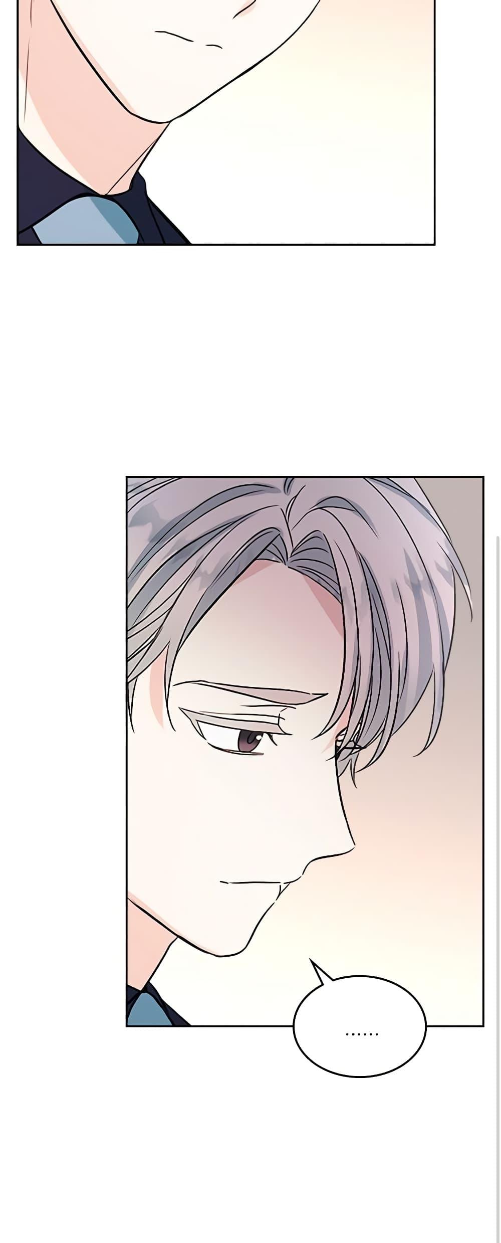 Manga-lc-com อ่านมังงะ อ่านการ์ตูน ออนไลน์ ฟรี My Life as an Internet Novel ตอนที่ 1 2 3 4 5 6 7 8 9 10 11 12 13 14 ฟรี ไม่มีโฆษณา Manga-lc - อ่าน มังงะ อ่าน การ์ตูน ออนไลน์ อ่านมังงะ ฟรี