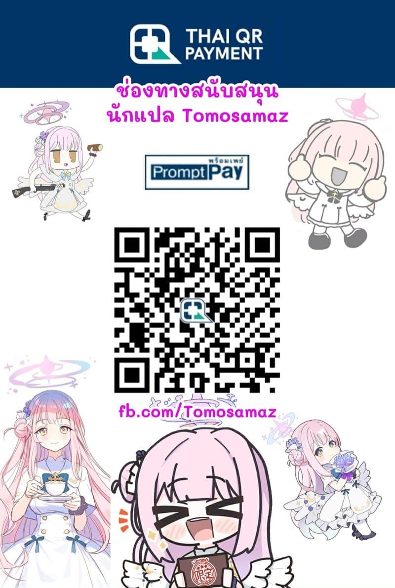 Doujin-Lc- อ่าน โดจิน มังฮวา เกาหลี ญี่ปุ่น จีน แปลไทย ฮาเร็มต่างโลก [Tachibana Omina] Tales of a Harem in Another World ตอนที่ 1 2 3 4 5 6 7 8 9 10 11 12 13 14 ฟรี ไม่มีโฆษณา อ่าน โดจิน Manhwa เกาหลี ญี่ปุ่น จีน เรามีครบ คัดมาให้เน้นๆ โดจิน 18+ รับประกันความฟินโดย  Doujin Lc