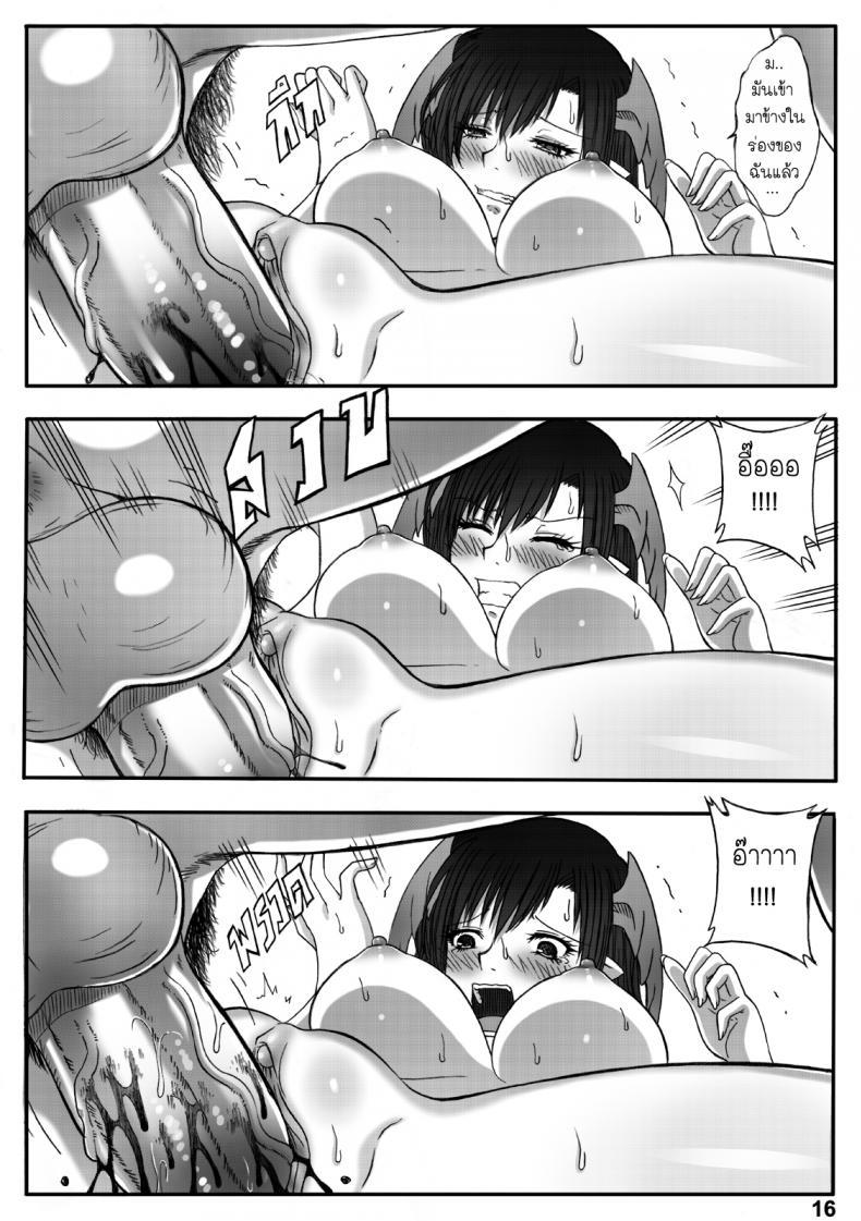 Doujin-Lc- อ่าน โดจิน มังฮวา เกาหลี ญี่ปุ่น จีน แปลไทย อุบัติรักธิดามังกร [Xter] Princess Dragon ตอนที่ 1 2 3 4 5 6 7 8 9 10 11 12 13 14 ฟรี ไม่มีโฆษณา อ่าน โดจิน Manhwa เกาหลี ญี่ปุ่น จีน เรามีครบ คัดมาให้เน้นๆ โดจิน 18+ รับประกันความฟินโดย  Doujin Lc