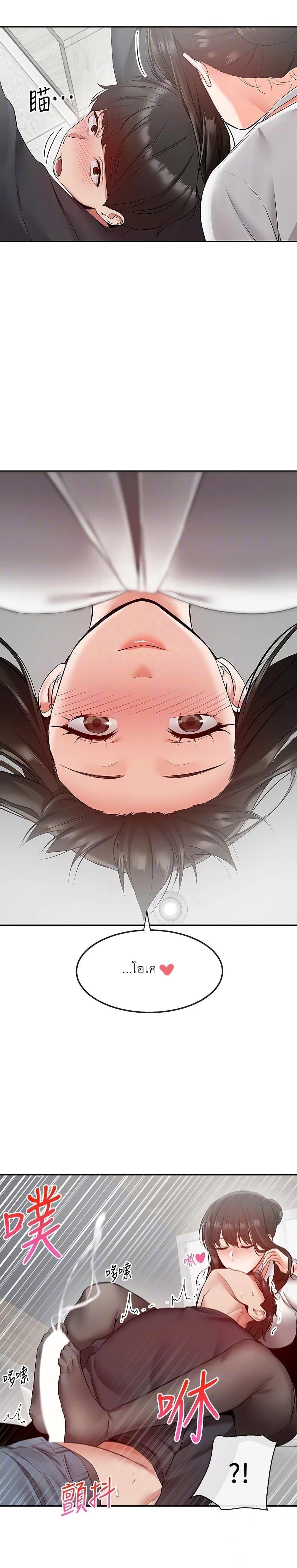 Doujin-Lc- อ่าน โดจิน มังฮวา เกาหลี ญี่ปุ่น จีน แปลไทย Floor Noise ตอนที่ 1 2 3 4 5 6 7 8 9 10 11 12 13 14 ฟรี ไม่มีโฆษณา อ่าน โดจิน Manhwa เกาหลี ญี่ปุ่น จีน เรามีครบ คัดมาให้เน้นๆ โดจิน 18+ รับประกันความฟินโดย  Doujin Lc