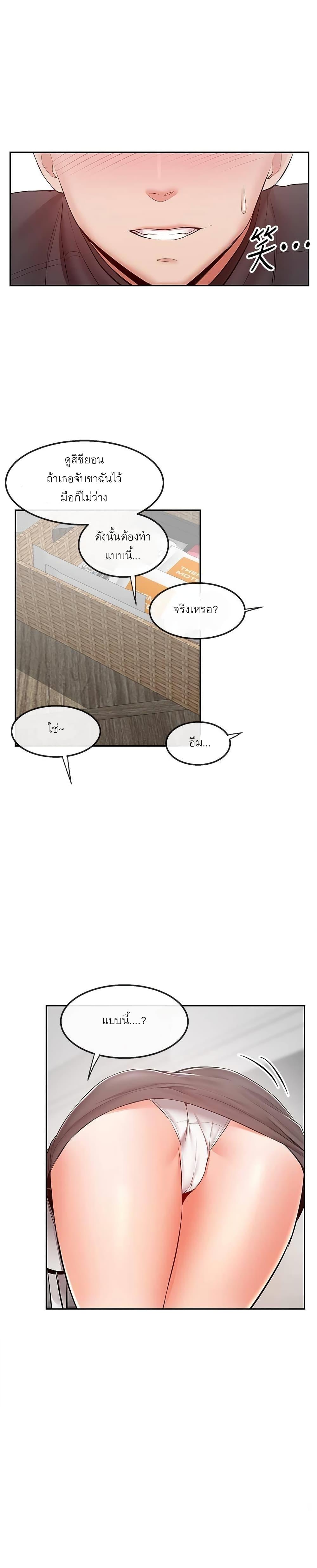 Doujin-Lc- อ่าน โดจิน มังฮวา เกาหลี ญี่ปุ่น จีน แปลไทย Floor Noise ตอนที่ 1 2 3 4 5 6 7 8 9 10 11 12 13 14 ฟรี ไม่มีโฆษณา อ่าน โดจิน Manhwa เกาหลี ญี่ปุ่น จีน เรามีครบ คัดมาให้เน้นๆ โดจิน 18+ รับประกันความฟินโดย  Doujin Lc