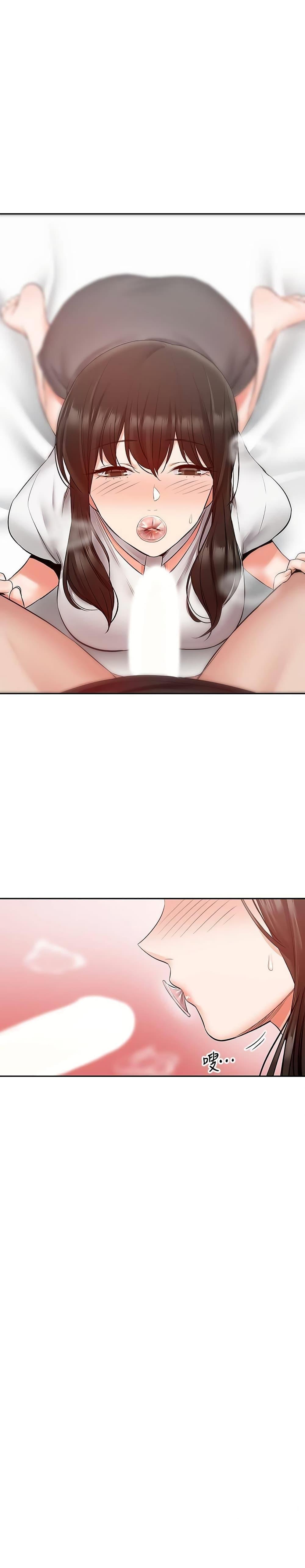 Doujin-Lc- อ่าน โดจิน มังฮวา เกาหลี ญี่ปุ่น จีน แปลไทย Floor Noise ตอนที่ 1 2 3 4 5 6 7 8 9 10 11 12 13 14 ฟรี ไม่มีโฆษณา อ่าน โดจิน Manhwa เกาหลี ญี่ปุ่น จีน เรามีครบ คัดมาให้เน้นๆ โดจิน 18+ รับประกันความฟินโดย  Doujin Lc