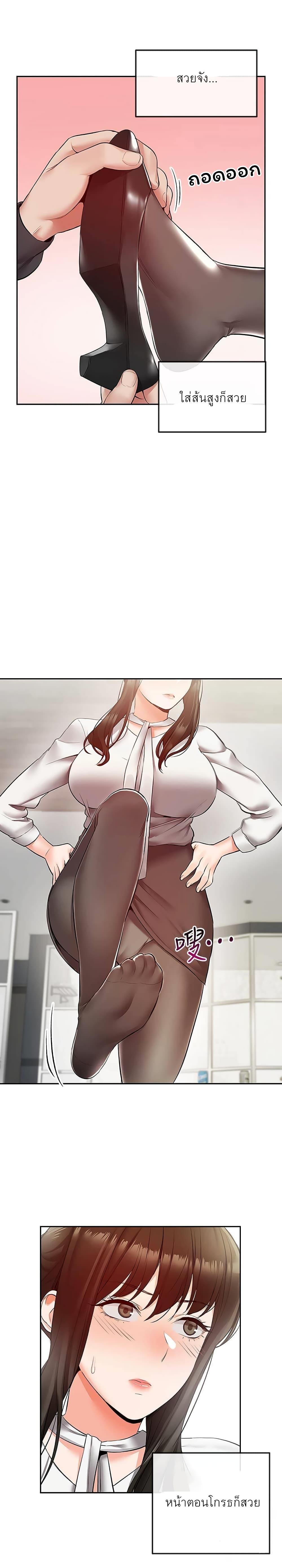 Doujin-Lc- อ่าน โดจิน มังฮวา เกาหลี ญี่ปุ่น จีน แปลไทย Floor Noise ตอนที่ 1 2 3 4 5 6 7 8 9 10 11 12 13 14 ฟรี ไม่มีโฆษณา อ่าน โดจิน Manhwa เกาหลี ญี่ปุ่น จีน เรามีครบ คัดมาให้เน้นๆ โดจิน 18+ รับประกันความฟินโดย  Doujin Lc