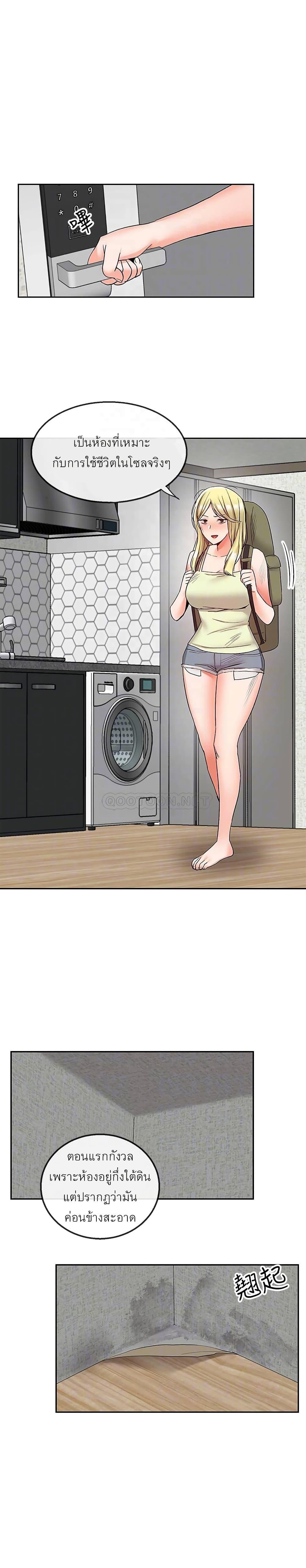 Doujin-Lc- อ่าน โดจิน มังฮวา เกาหลี ญี่ปุ่น จีน แปลไทย Floor Noise ตอนที่ 1 2 3 4 5 6 7 8 9 10 11 12 13 14 ฟรี ไม่มีโฆษณา อ่าน โดจิน Manhwa เกาหลี ญี่ปุ่น จีน เรามีครบ คัดมาให้เน้นๆ โดจิน 18+ รับประกันความฟินโดย  Doujin Lc