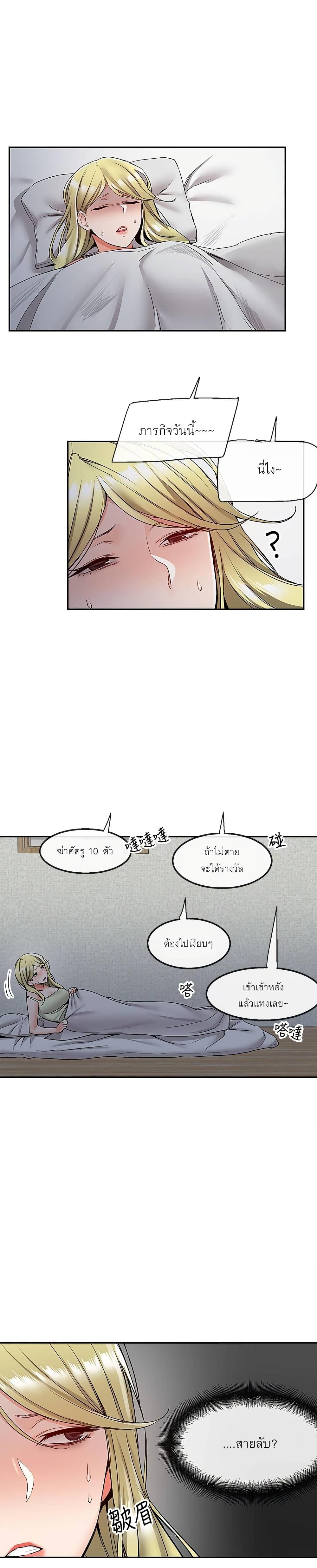 Doujin-Lc- อ่าน โดจิน มังฮวา เกาหลี ญี่ปุ่น จีน แปลไทย Floor Noise ตอนที่ 1 2 3 4 5 6 7 8 9 10 11 12 13 14 ฟรี ไม่มีโฆษณา อ่าน โดจิน Manhwa เกาหลี ญี่ปุ่น จีน เรามีครบ คัดมาให้เน้นๆ โดจิน 18+ รับประกันความฟินโดย  Doujin Lc