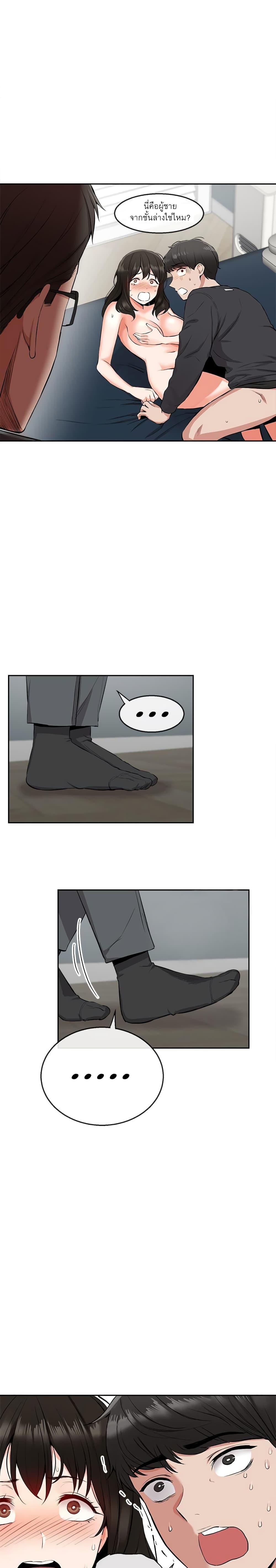 Doujin-Lc- อ่าน โดจิน มังฮวา เกาหลี ญี่ปุ่น จีน แปลไทย Floor Noise ตอนที่ 1 2 3 4 5 6 7 8 9 10 11 12 13 14 ฟรี ไม่มีโฆษณา อ่าน โดจิน Manhwa เกาหลี ญี่ปุ่น จีน เรามีครบ คัดมาให้เน้นๆ โดจิน 18+ รับประกันความฟินโดย  Doujin Lc