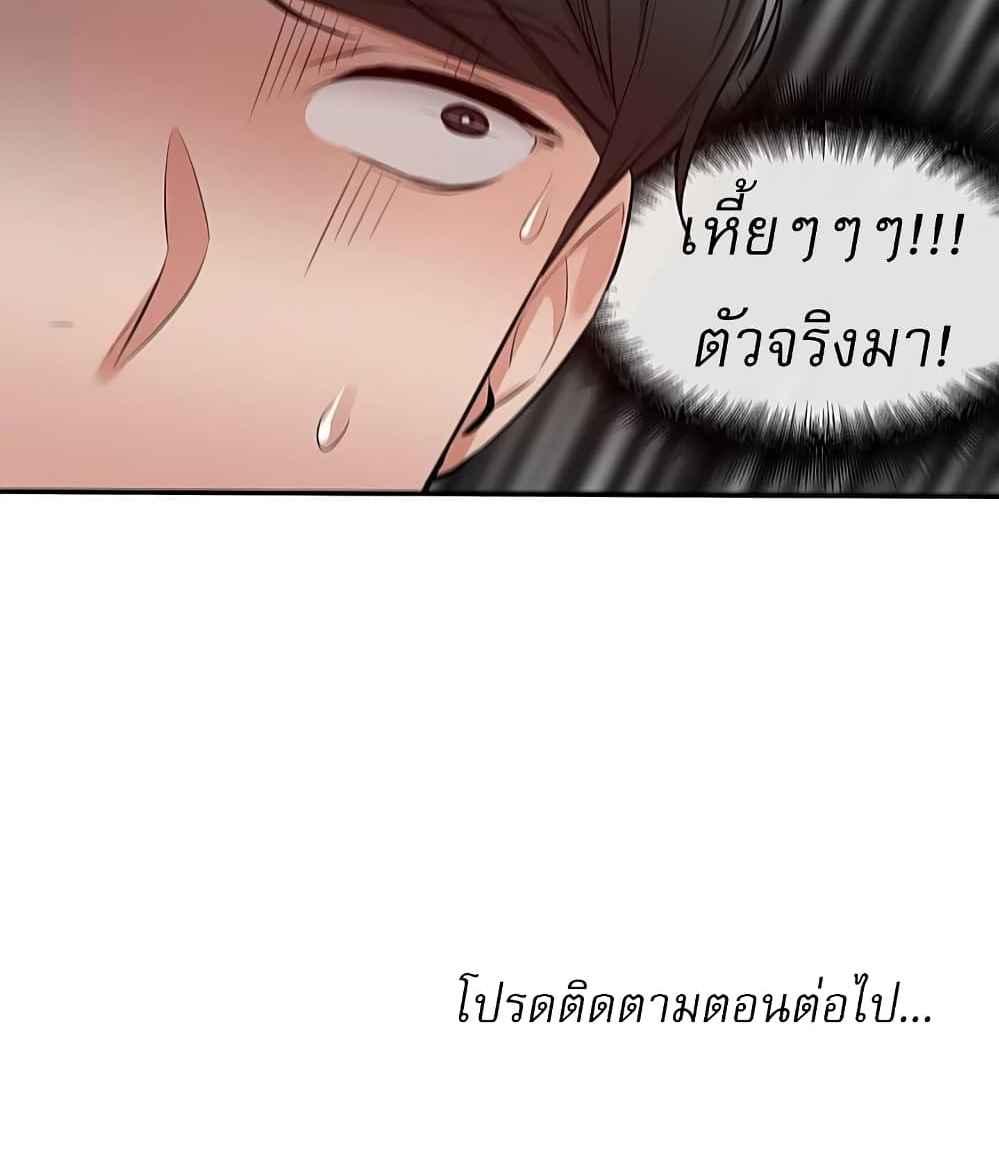 Doujin-Lc- อ่าน โดจิน มังฮวา เกาหลี ญี่ปุ่น จีน แปลไทย Floor Noise ตอนที่ 1 2 3 4 5 6 7 8 9 10 11 12 13 14 ฟรี ไม่มีโฆษณา อ่าน โดจิน Manhwa เกาหลี ญี่ปุ่น จีน เรามีครบ คัดมาให้เน้นๆ โดจิน 18+ รับประกันความฟินโดย  Doujin Lc