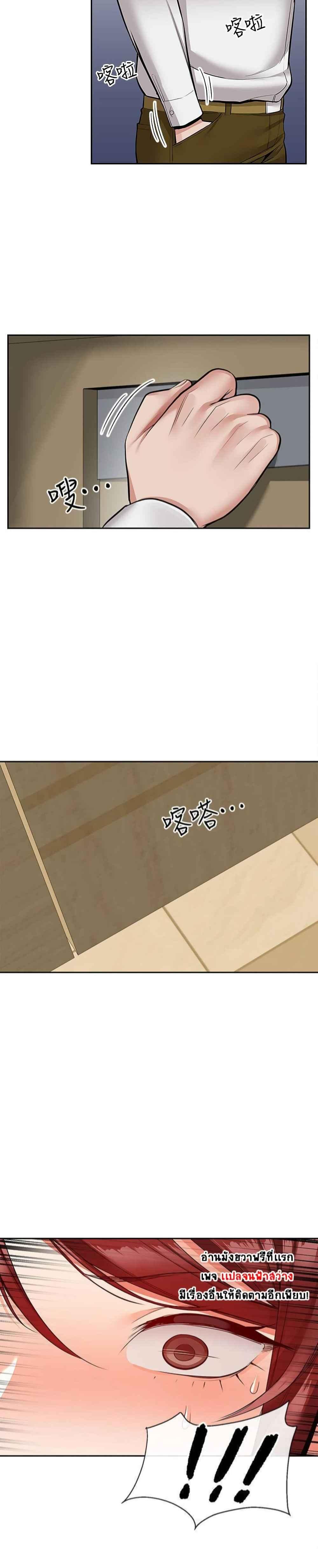Doujin-Lc- อ่าน โดจิน มังฮวา เกาหลี ญี่ปุ่น จีน แปลไทย Floor Noise ตอนที่ 1 2 3 4 5 6 7 8 9 10 11 12 13 14 ฟรี ไม่มีโฆษณา อ่าน โดจิน Manhwa เกาหลี ญี่ปุ่น จีน เรามีครบ คัดมาให้เน้นๆ โดจิน 18+ รับประกันความฟินโดย  Doujin Lc
