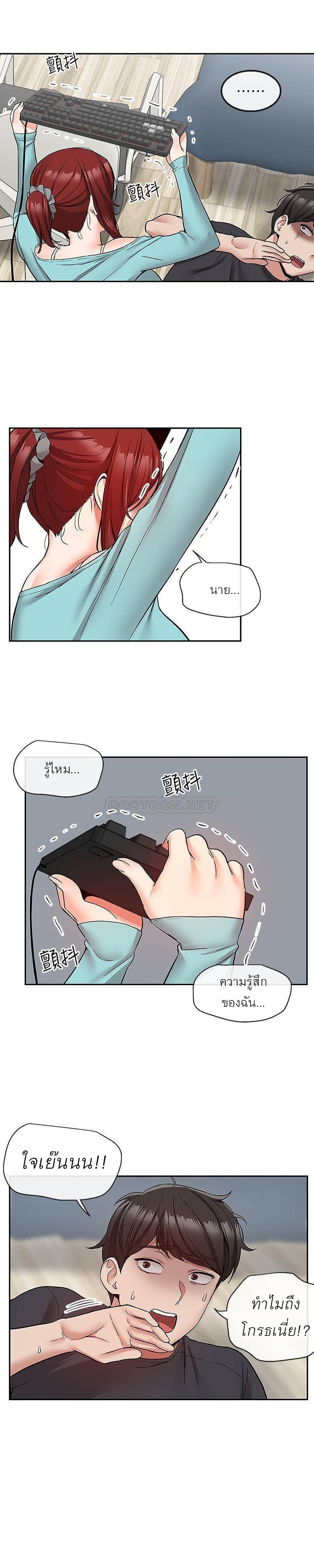 Doujin-Lc- อ่าน โดจิน มังฮวา เกาหลี ญี่ปุ่น จีน แปลไทย Floor Noise ตอนที่ 1 2 3 4 5 6 7 8 9 10 11 12 13 14 ฟรี ไม่มีโฆษณา อ่าน โดจิน Manhwa เกาหลี ญี่ปุ่น จีน เรามีครบ คัดมาให้เน้นๆ โดจิน 18+ รับประกันความฟินโดย  Doujin Lc