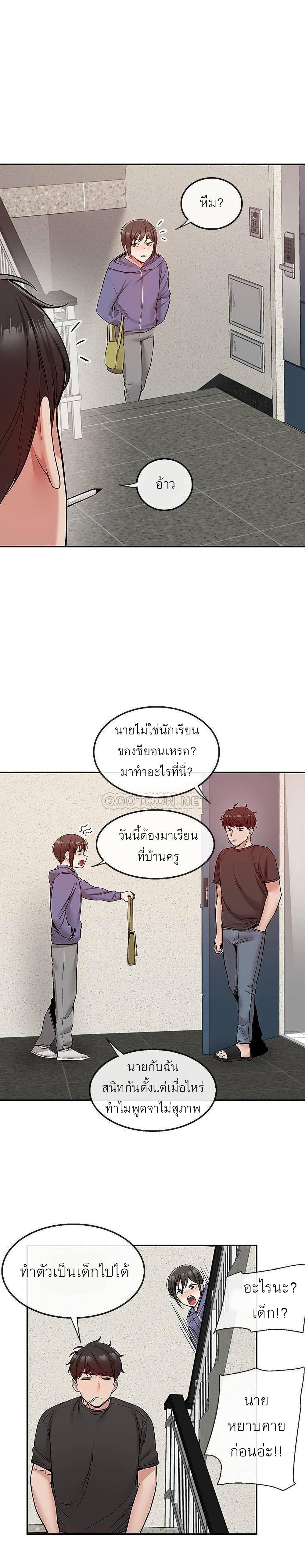 Doujin-Lc- อ่าน โดจิน มังฮวา เกาหลี ญี่ปุ่น จีน แปลไทย Floor Noise ตอนที่ 1 2 3 4 5 6 7 8 9 10 11 12 13 14 ฟรี ไม่มีโฆษณา อ่าน โดจิน Manhwa เกาหลี ญี่ปุ่น จีน เรามีครบ คัดมาให้เน้นๆ โดจิน 18+ รับประกันความฟินโดย  Doujin Lc