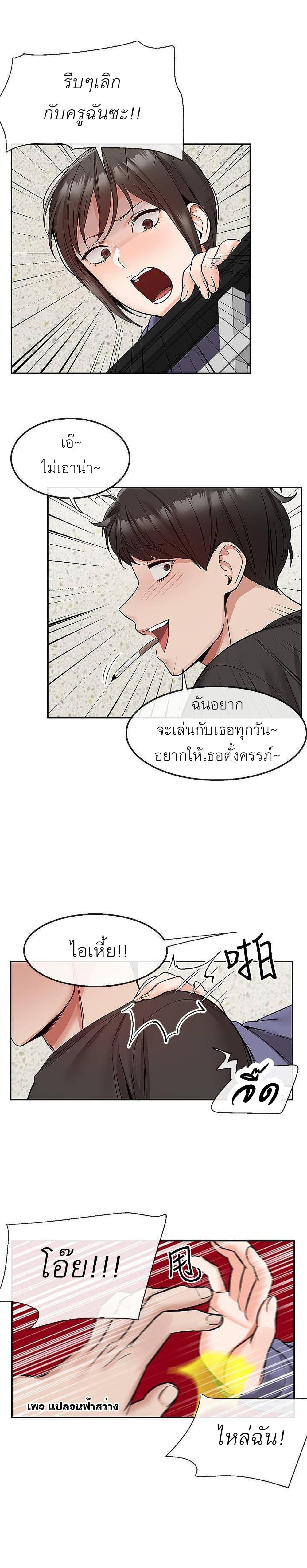 Doujin-Lc- อ่าน โดจิน มังฮวา เกาหลี ญี่ปุ่น จีน แปลไทย Floor Noise ตอนที่ 1 2 3 4 5 6 7 8 9 10 11 12 13 14 ฟรี ไม่มีโฆษณา อ่าน โดจิน Manhwa เกาหลี ญี่ปุ่น จีน เรามีครบ คัดมาให้เน้นๆ โดจิน 18+ รับประกันความฟินโดย  Doujin Lc