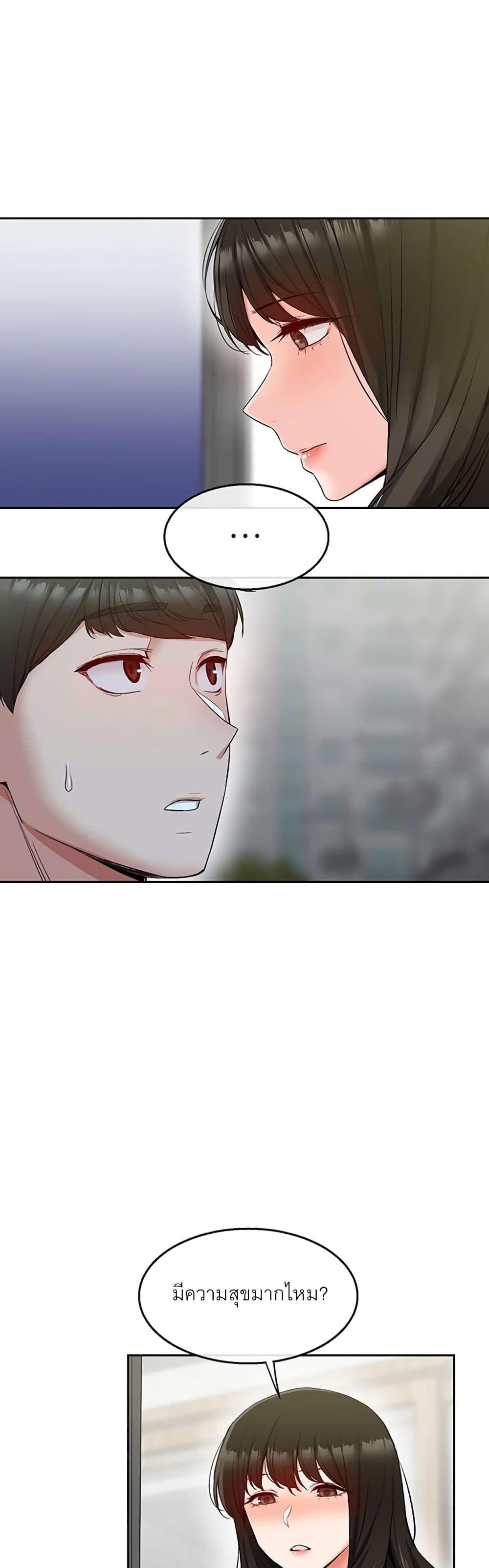Doujin-Lc- อ่าน โดจิน มังฮวา เกาหลี ญี่ปุ่น จีน แปลไทย Floor Noise ตอนที่ 1 2 3 4 5 6 7 8 9 10 11 12 13 14 ฟรี ไม่มีโฆษณา อ่าน โดจิน Manhwa เกาหลี ญี่ปุ่น จีน เรามีครบ คัดมาให้เน้นๆ โดจิน 18+ รับประกันความฟินโดย  Doujin Lc