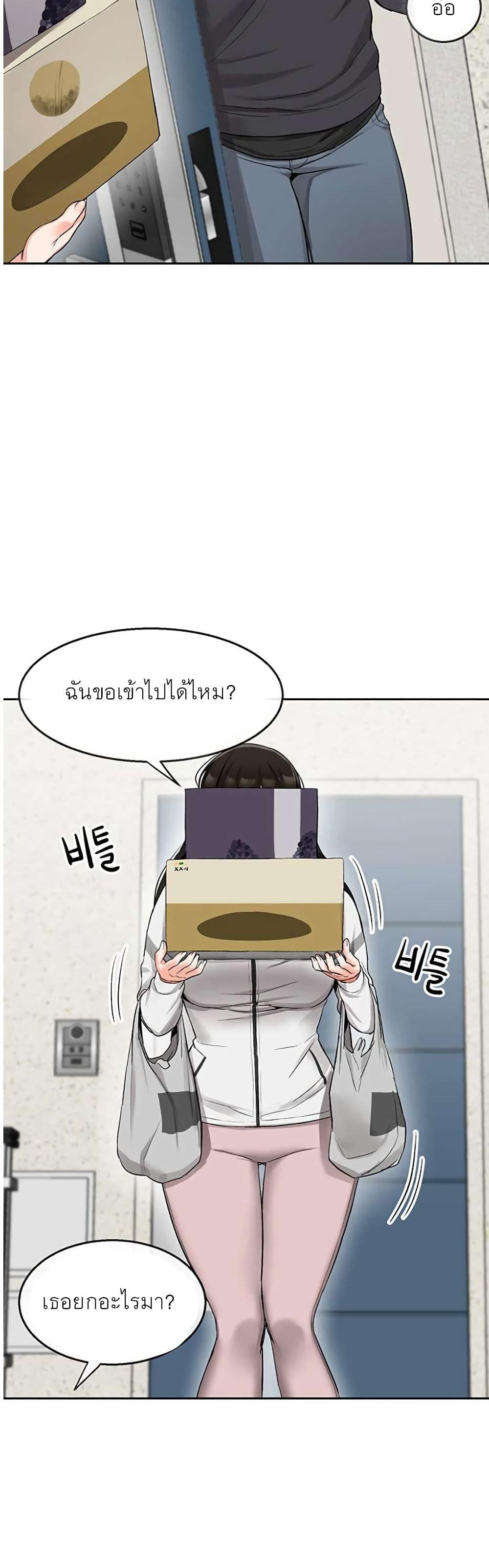 Doujin-Lc- อ่าน โดจิน มังฮวา เกาหลี ญี่ปุ่น จีน แปลไทย Floor Noise ตอนที่ 1 2 3 4 5 6 7 8 9 10 11 12 13 14 ฟรี ไม่มีโฆษณา อ่าน โดจิน Manhwa เกาหลี ญี่ปุ่น จีน เรามีครบ คัดมาให้เน้นๆ โดจิน 18+ รับประกันความฟินโดย  Doujin Lc