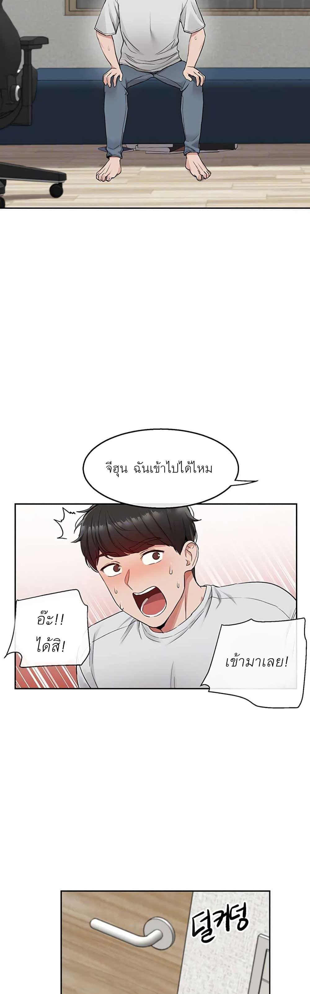 Doujin-Lc- อ่าน โดจิน มังฮวา เกาหลี ญี่ปุ่น จีน แปลไทย Floor Noise ตอนที่ 1 2 3 4 5 6 7 8 9 10 11 12 13 14 ฟรี ไม่มีโฆษณา อ่าน โดจิน Manhwa เกาหลี ญี่ปุ่น จีน เรามีครบ คัดมาให้เน้นๆ โดจิน 18+ รับประกันความฟินโดย  Doujin Lc