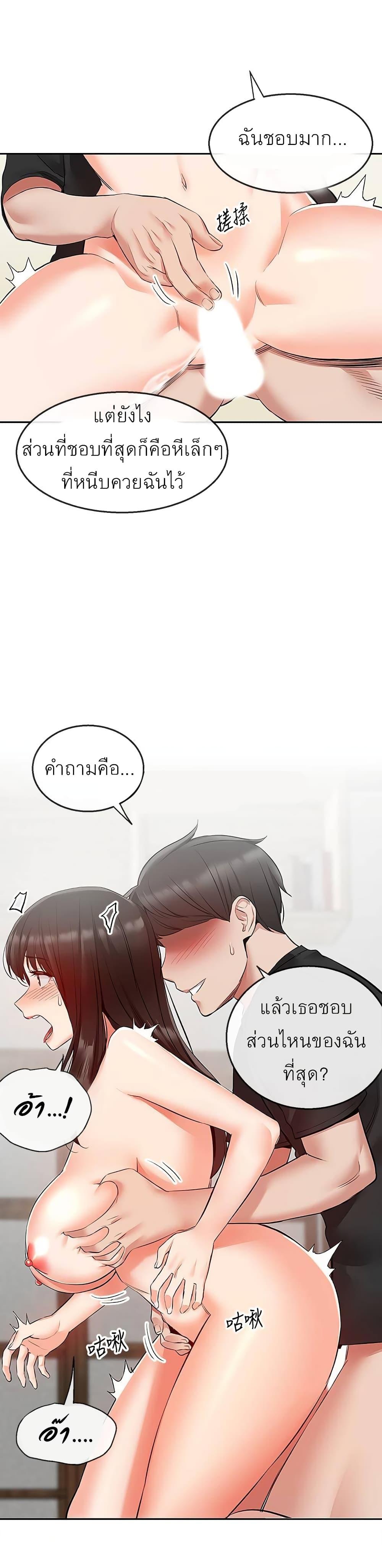 Doujin-Lc- อ่าน โดจิน มังฮวา เกาหลี ญี่ปุ่น จีน แปลไทย Floor Noise ตอนที่ 1 2 3 4 5 6 7 8 9 10 11 12 13 14 ฟรี ไม่มีโฆษณา อ่าน โดจิน Manhwa เกาหลี ญี่ปุ่น จีน เรามีครบ คัดมาให้เน้นๆ โดจิน 18+ รับประกันความฟินโดย  Doujin Lc