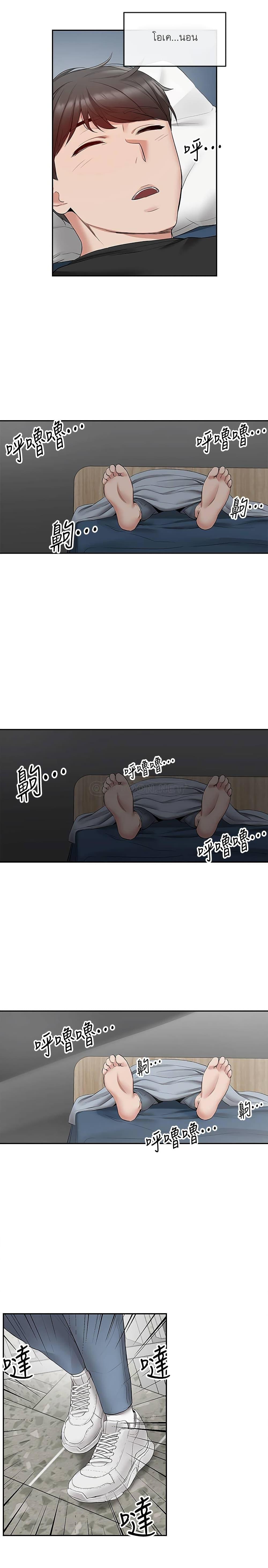 Doujin-Lc- อ่าน โดจิน มังฮวา เกาหลี ญี่ปุ่น จีน แปลไทย Floor Noise ตอนที่ 1 2 3 4 5 6 7 8 9 10 11 12 13 14 ฟรี ไม่มีโฆษณา อ่าน โดจิน Manhwa เกาหลี ญี่ปุ่น จีน เรามีครบ คัดมาให้เน้นๆ โดจิน 18+ รับประกันความฟินโดย  Doujin Lc