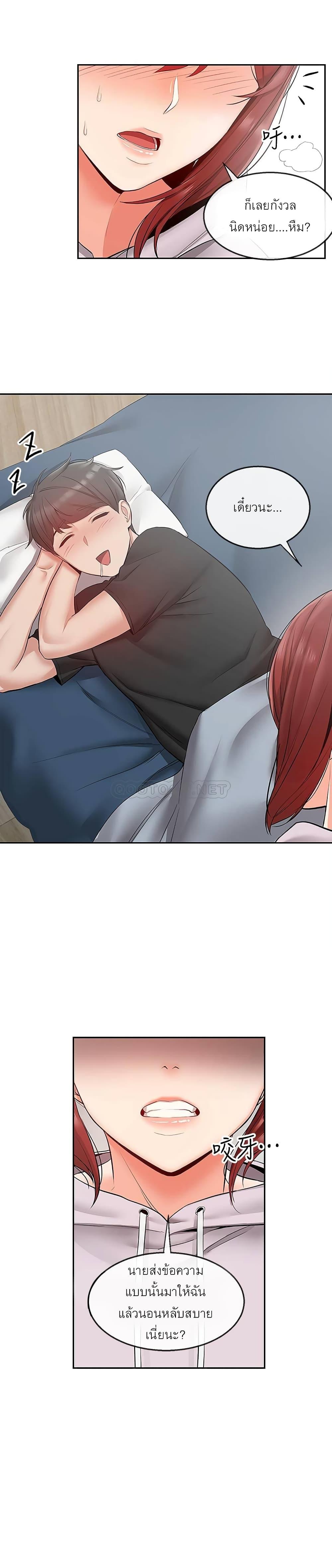 Doujin-Lc- อ่าน โดจิน มังฮวา เกาหลี ญี่ปุ่น จีน แปลไทย Floor Noise ตอนที่ 1 2 3 4 5 6 7 8 9 10 11 12 13 14 ฟรี ไม่มีโฆษณา อ่าน โดจิน Manhwa เกาหลี ญี่ปุ่น จีน เรามีครบ คัดมาให้เน้นๆ โดจิน 18+ รับประกันความฟินโดย  Doujin Lc